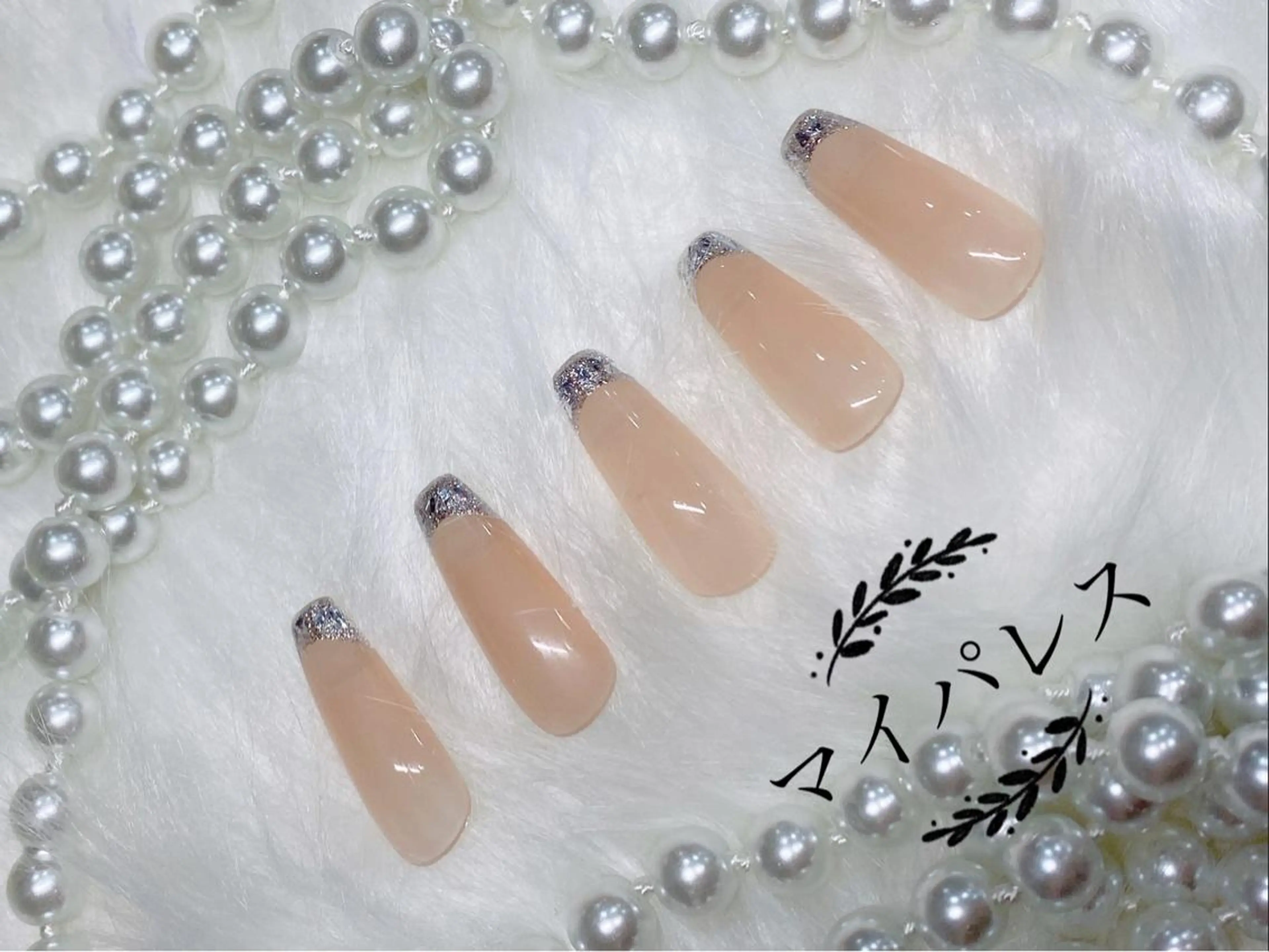 ネイル フレンチネイル ガラスフレンチ ハンドネイル Yuis Nailスカルプ専門のネイルデザイン