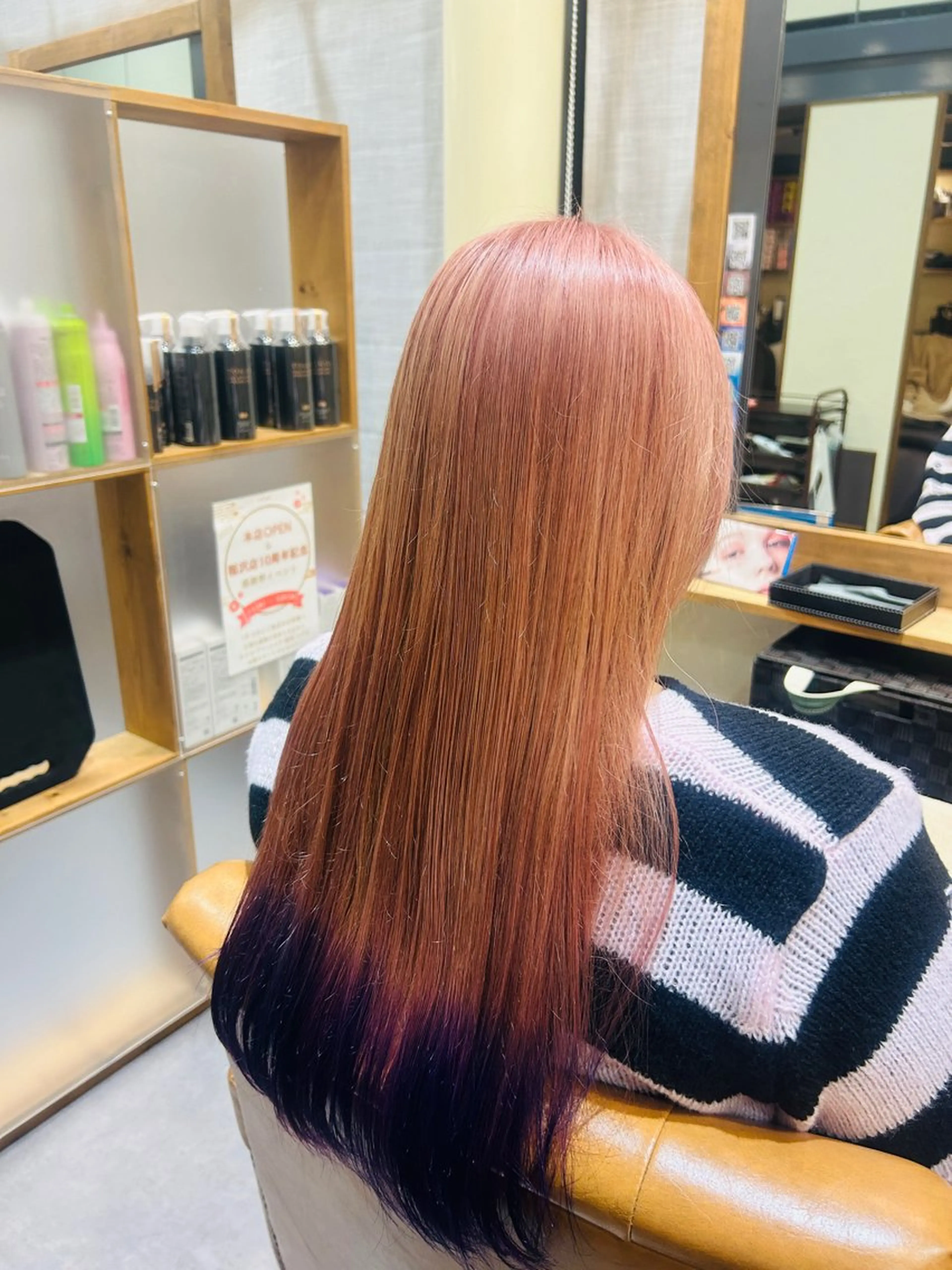 ロング 井上 萌のヘアスタイル
