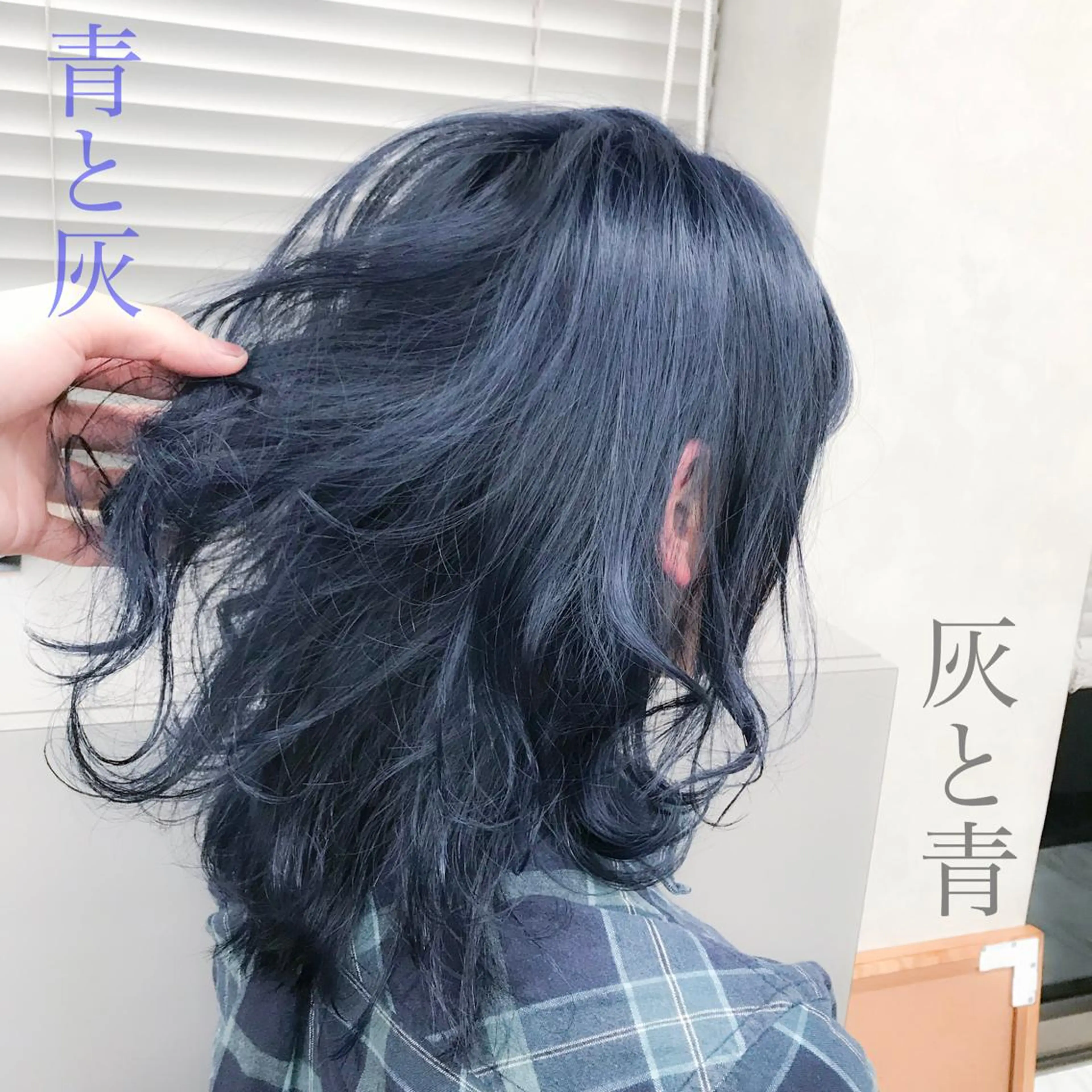 セミロング カラー ヘアアレンジ 透明感カラー/ 韓国ヘア/縮毛矯正のヘアスタイル