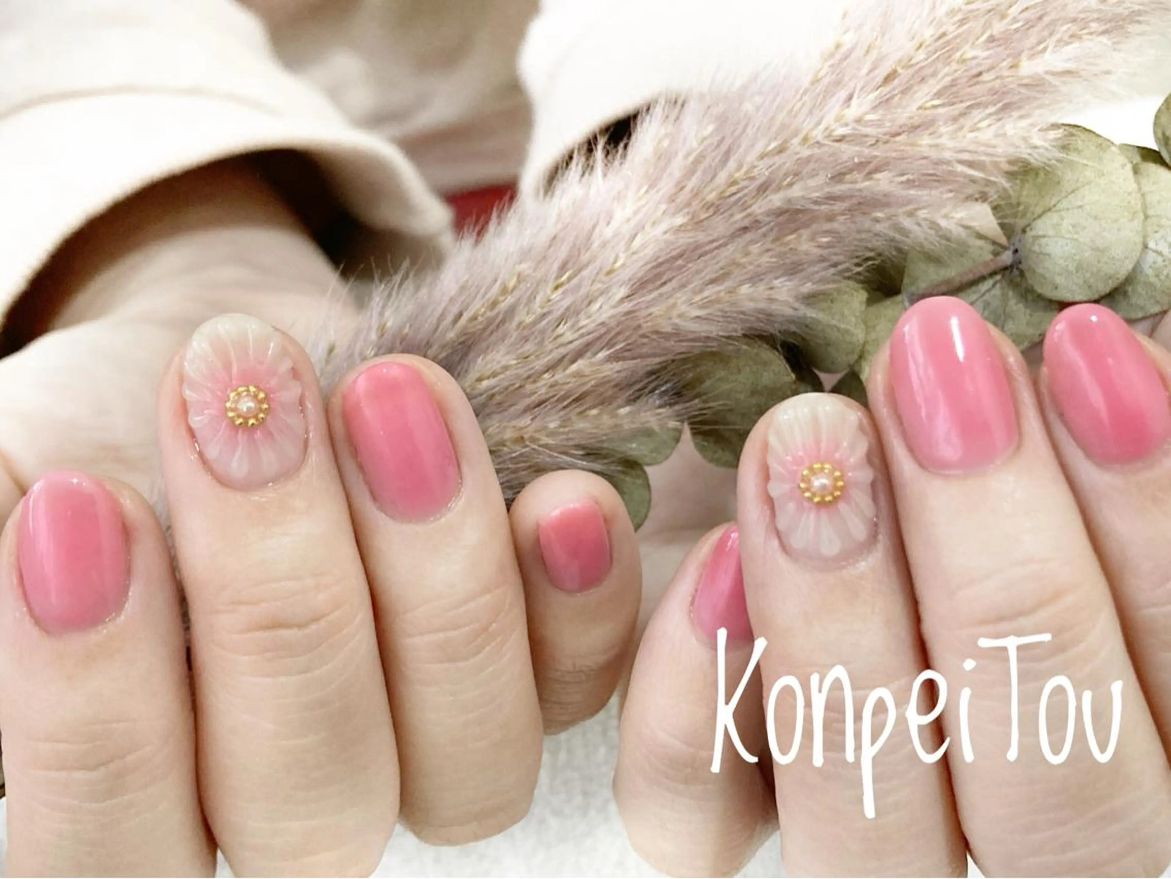 ネイル ハンドネイル おうちのネイルサロン　konpeiTou〜こんぺいとう〜所属・おうちのネイルサロン KonpeiTouのネイルデザイン