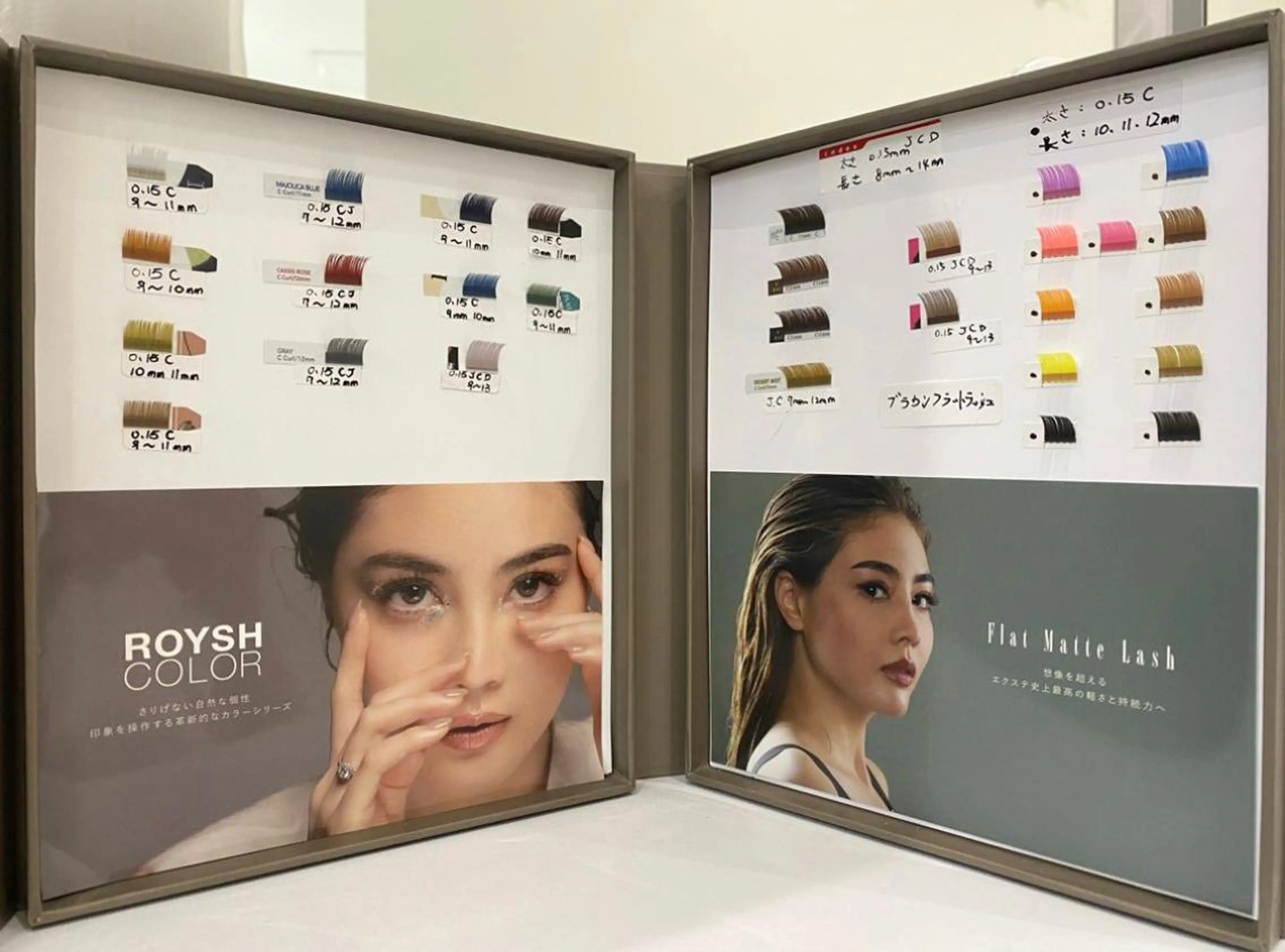 マツエク・マツパ カラーマツエク Arana salonあゆみ🦋のマツエク・マツパデザイン