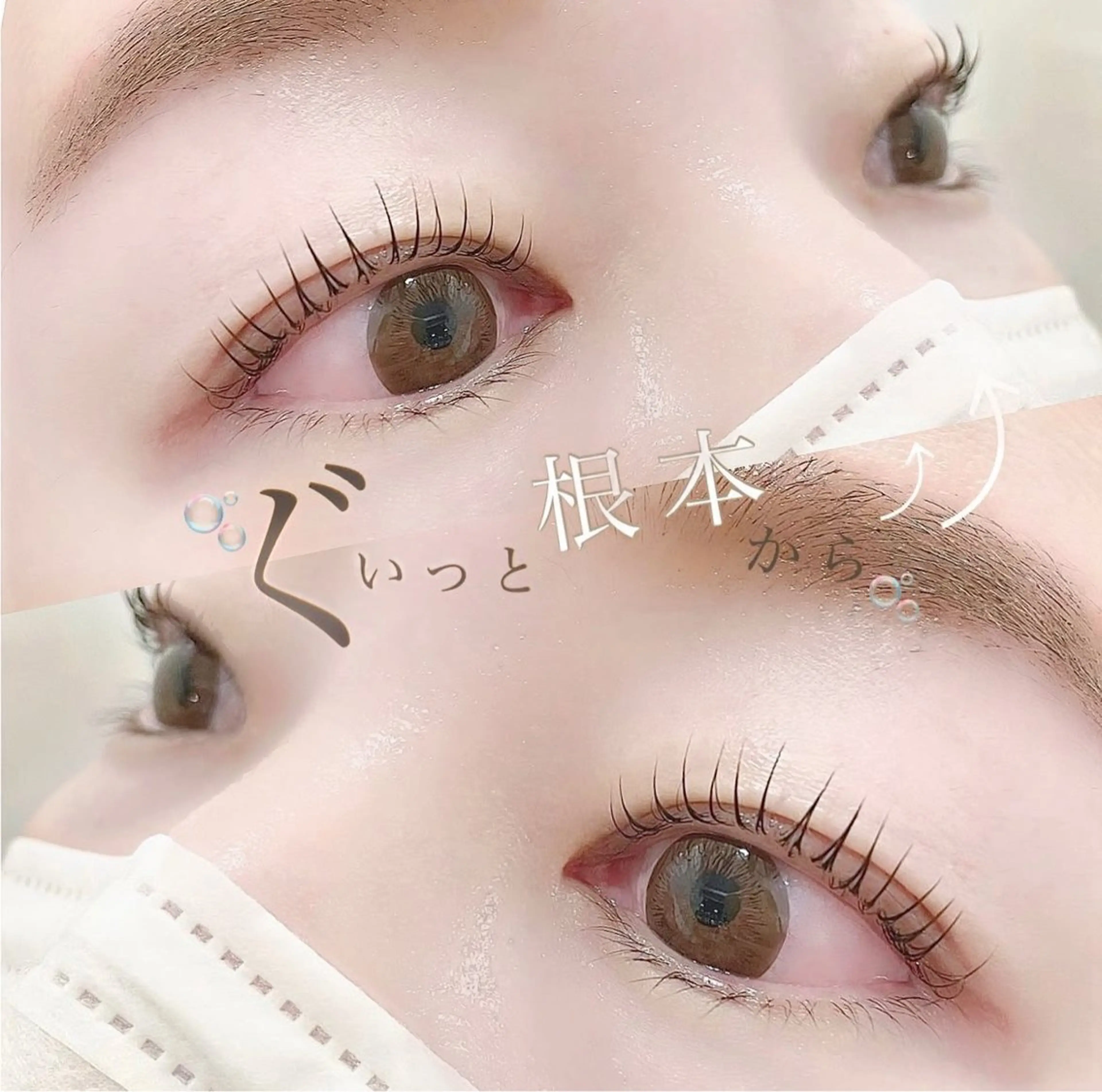 マツエク・マツパ パリジェンヌラッシュリフト seReno eyebrow&eyelash横浜店所属・🍑seReno Kano🍑の眉毛・アイブロウイメージ