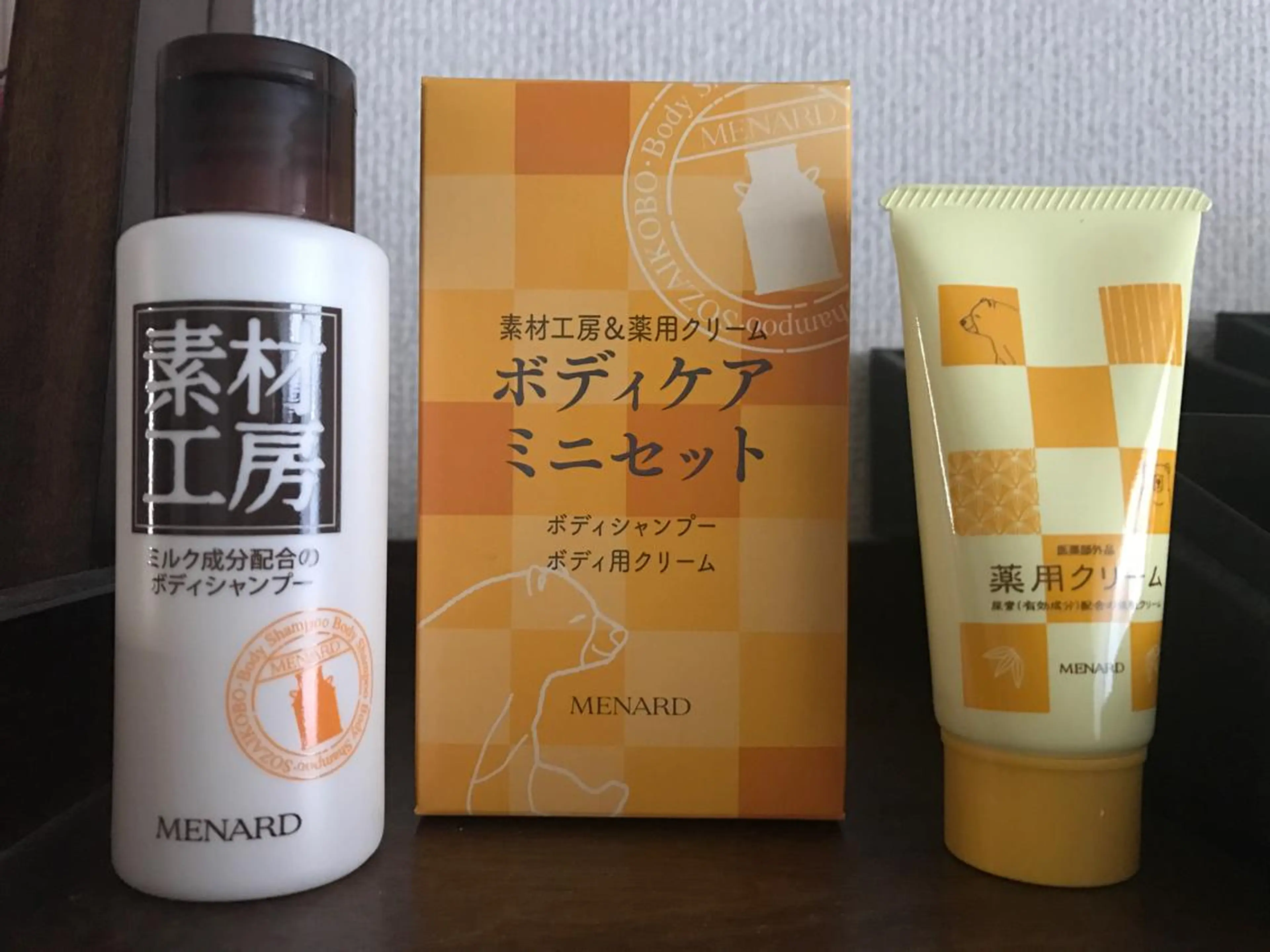 岩井 秋子のエステ・リラクイメージ