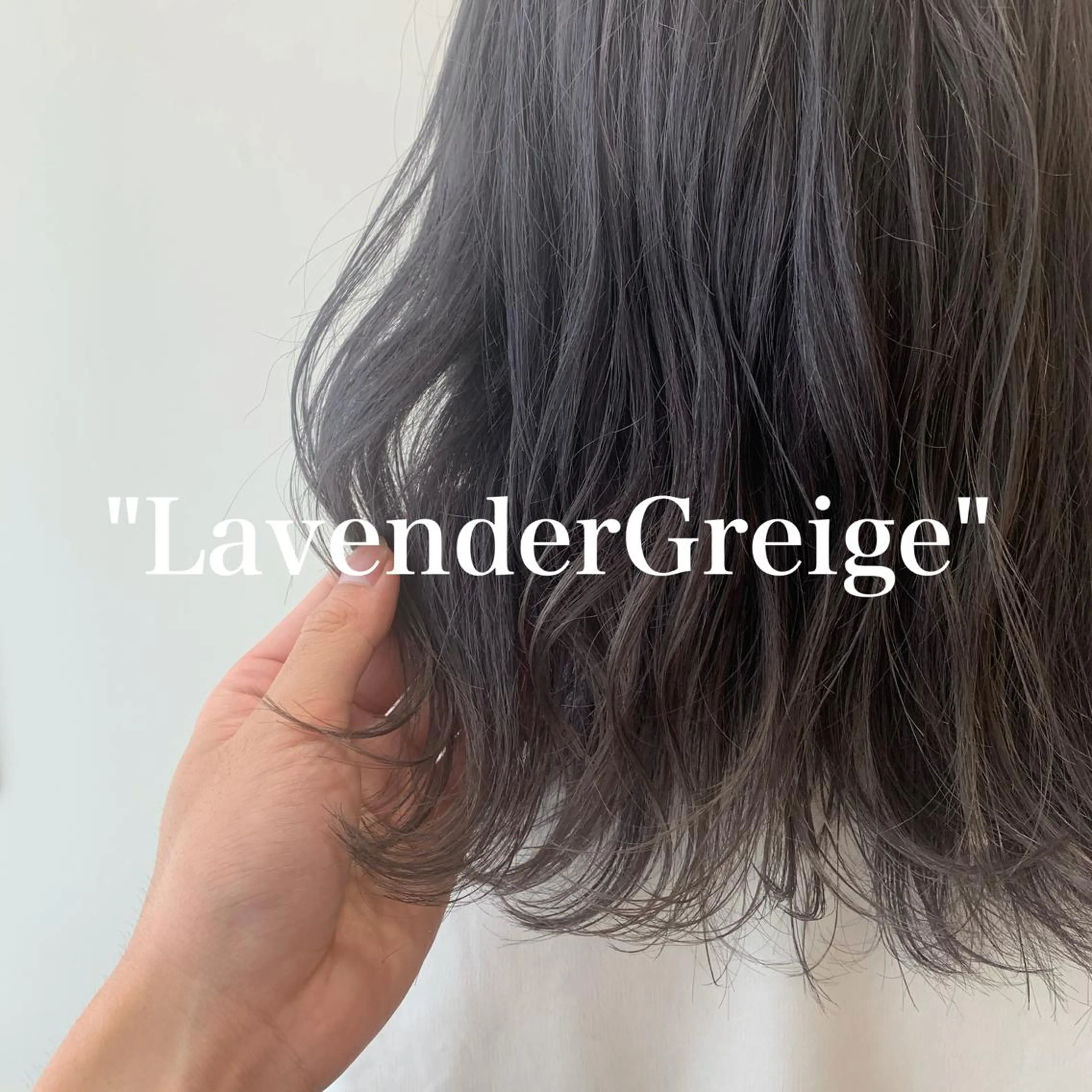 カラー 増渕 駿介のヘアスタイル