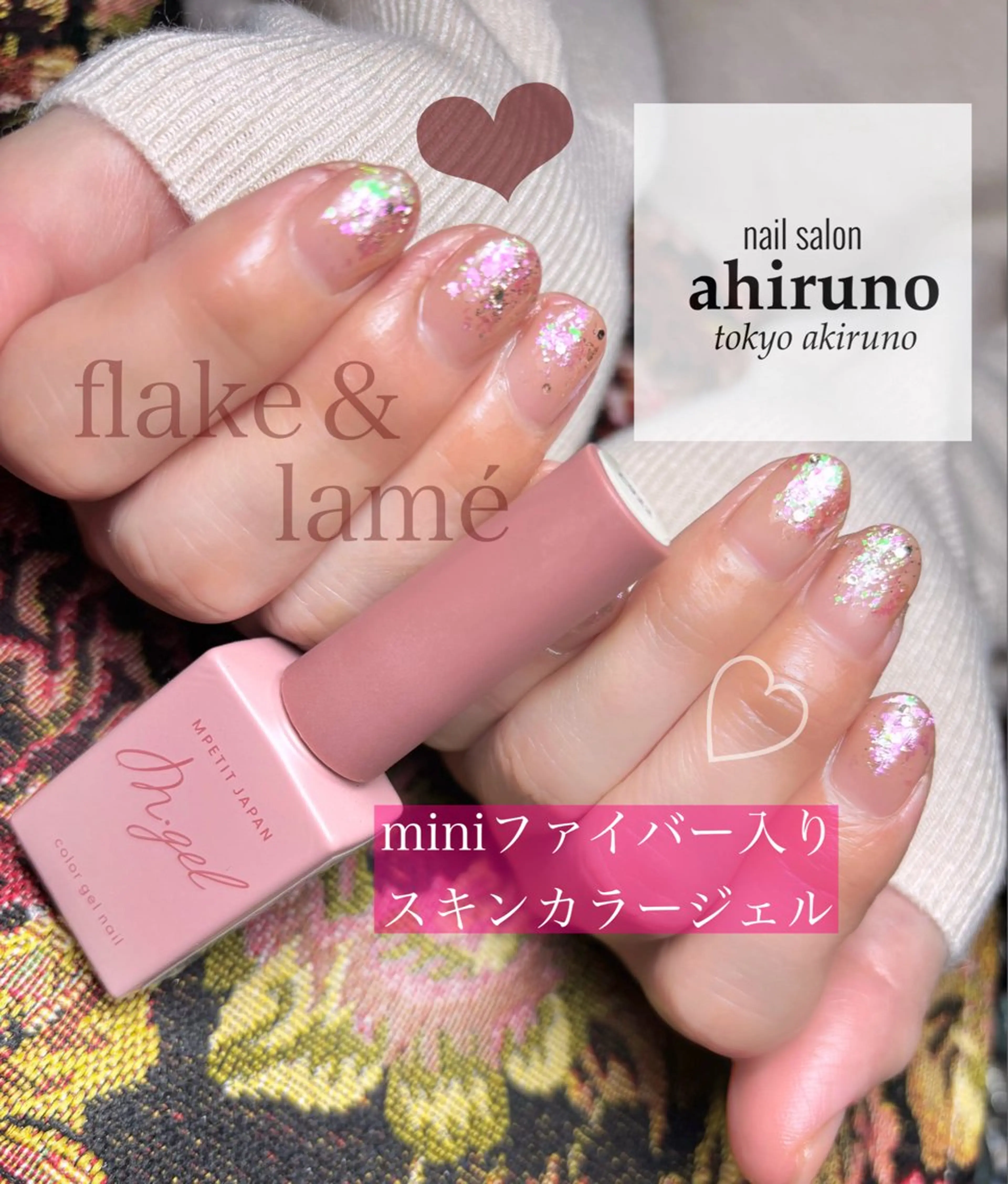 ネイル ジェルネイル ゴールド キラキラネイル ラメ(グリッター) 春ネイル ハンドネイル ａｈｉｒｕｎｏ ✿ ｙｕiのネイルデザイン