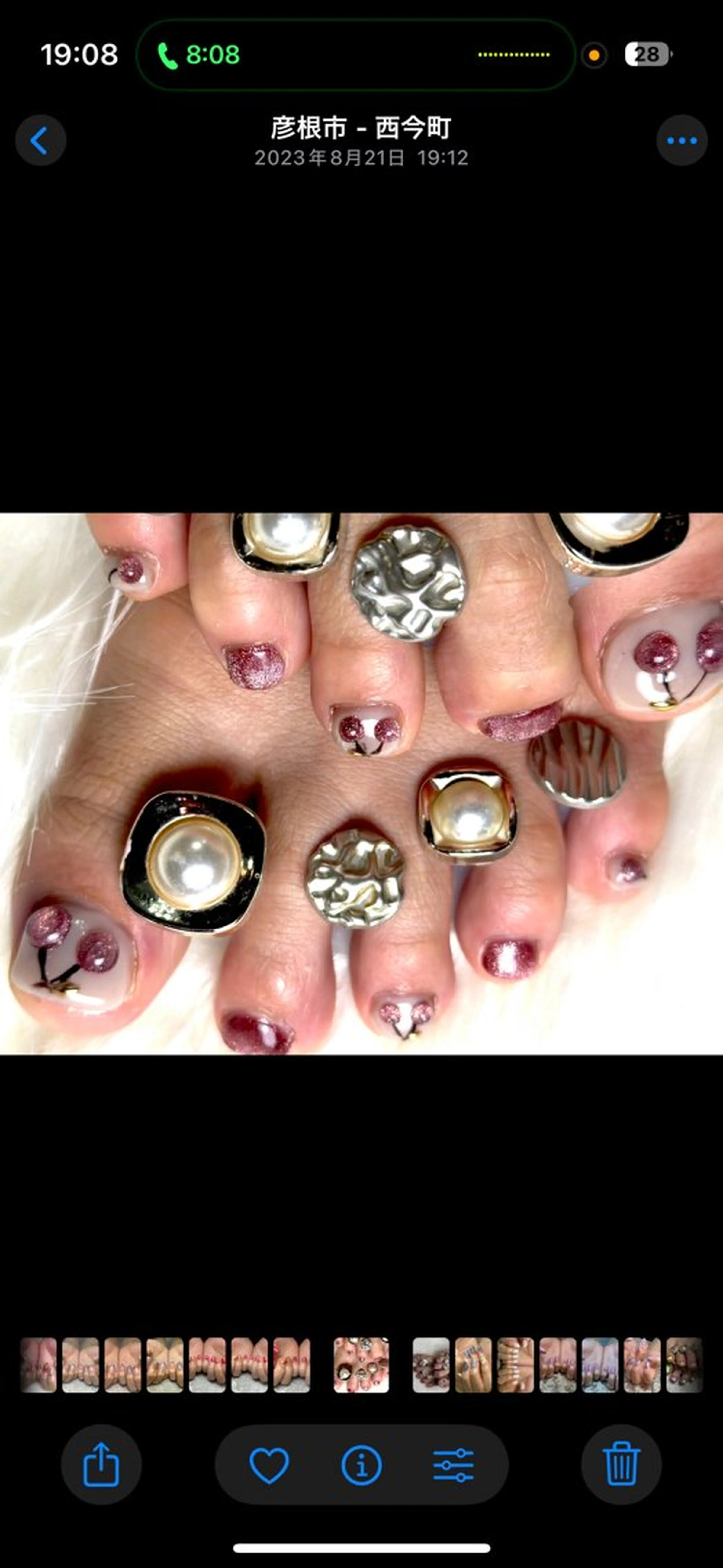 ネイル La vie mi nailニュアンスのネイルデザイン