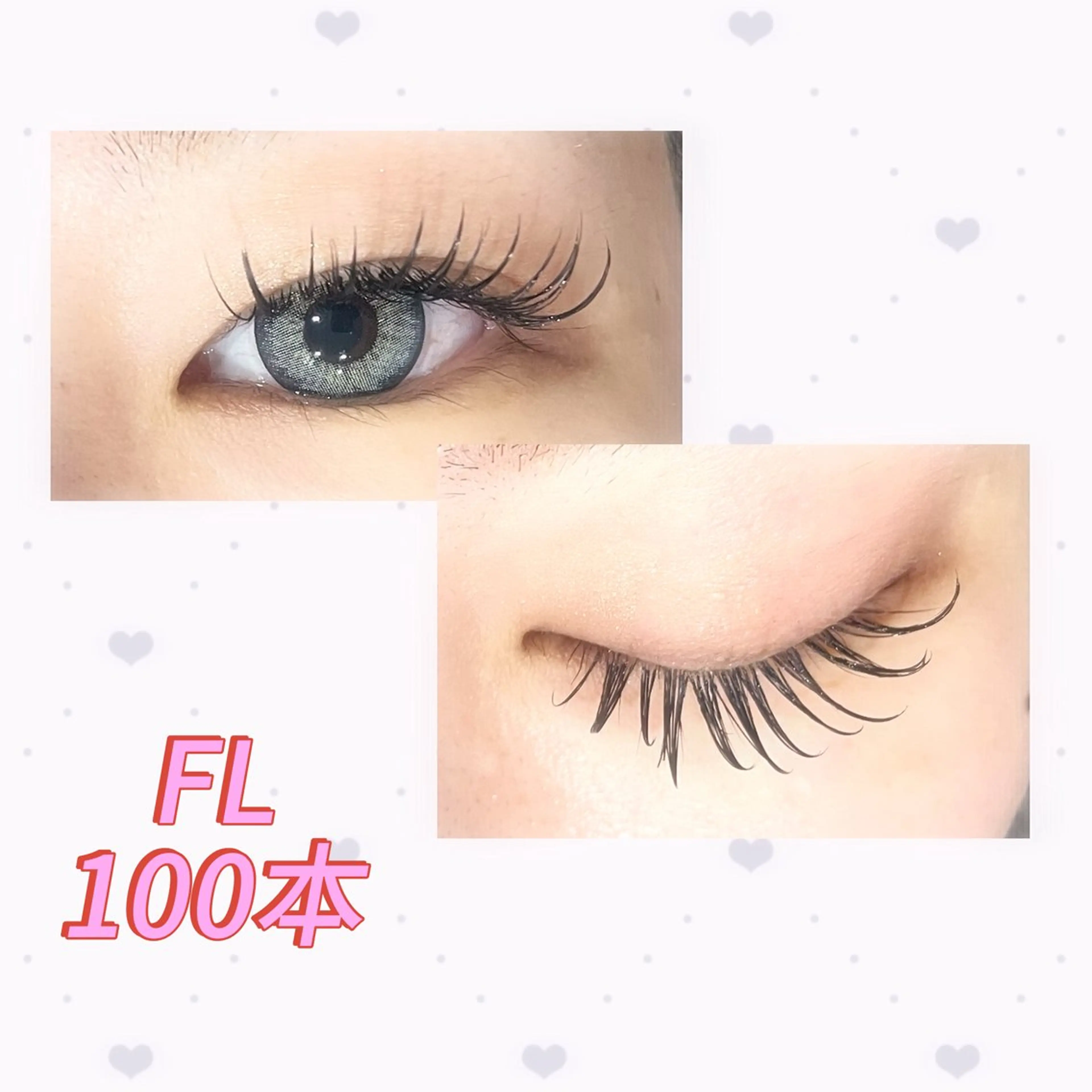 派手すぎず盛りたい方向け✨️フラットラッシュ100本🎀束感コーティング仕上げ🤍/付け足し🙆‍♀️の写真