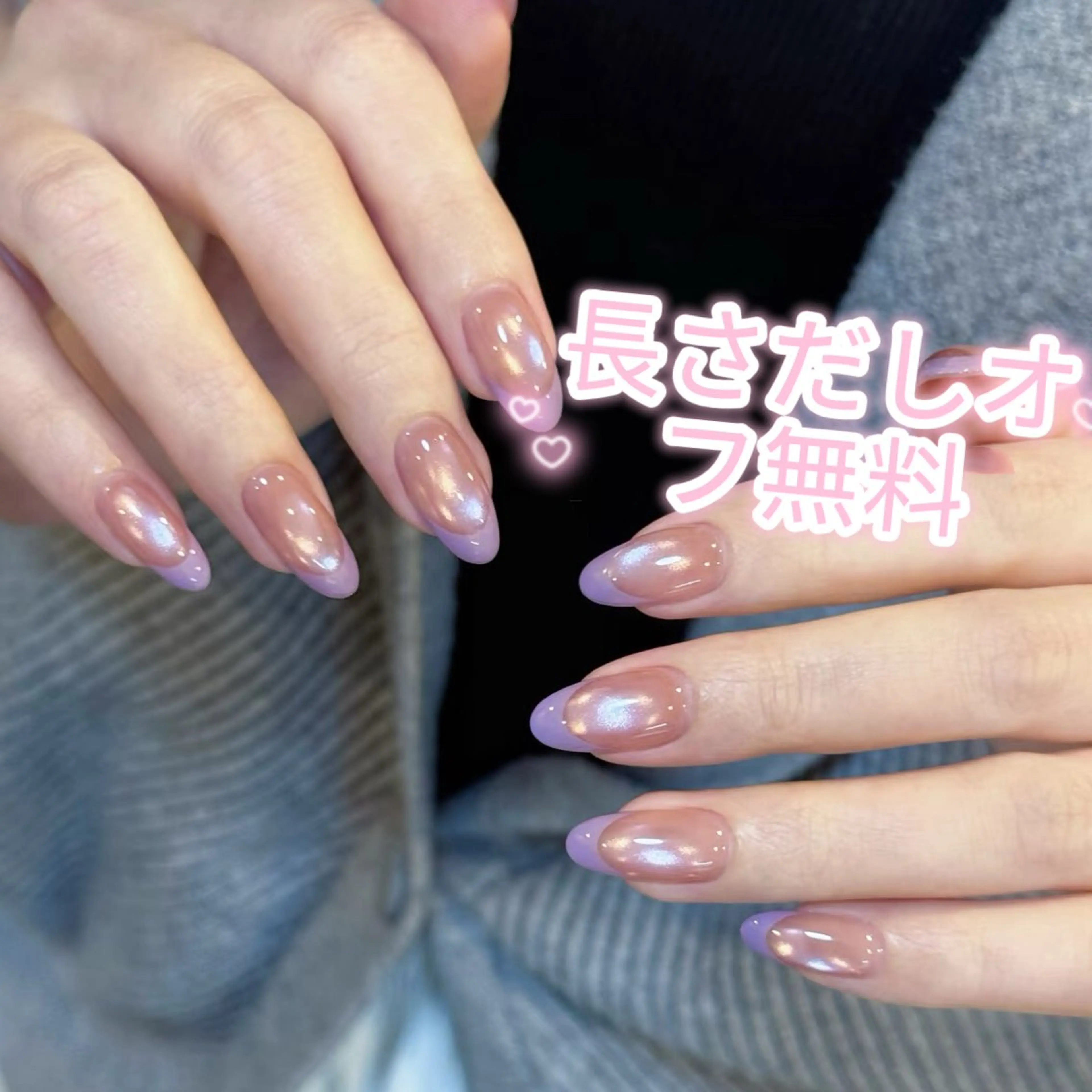 ネイル ハンドネイル ハンドケア Kirakira ✨ nail salonのネイルデザイン