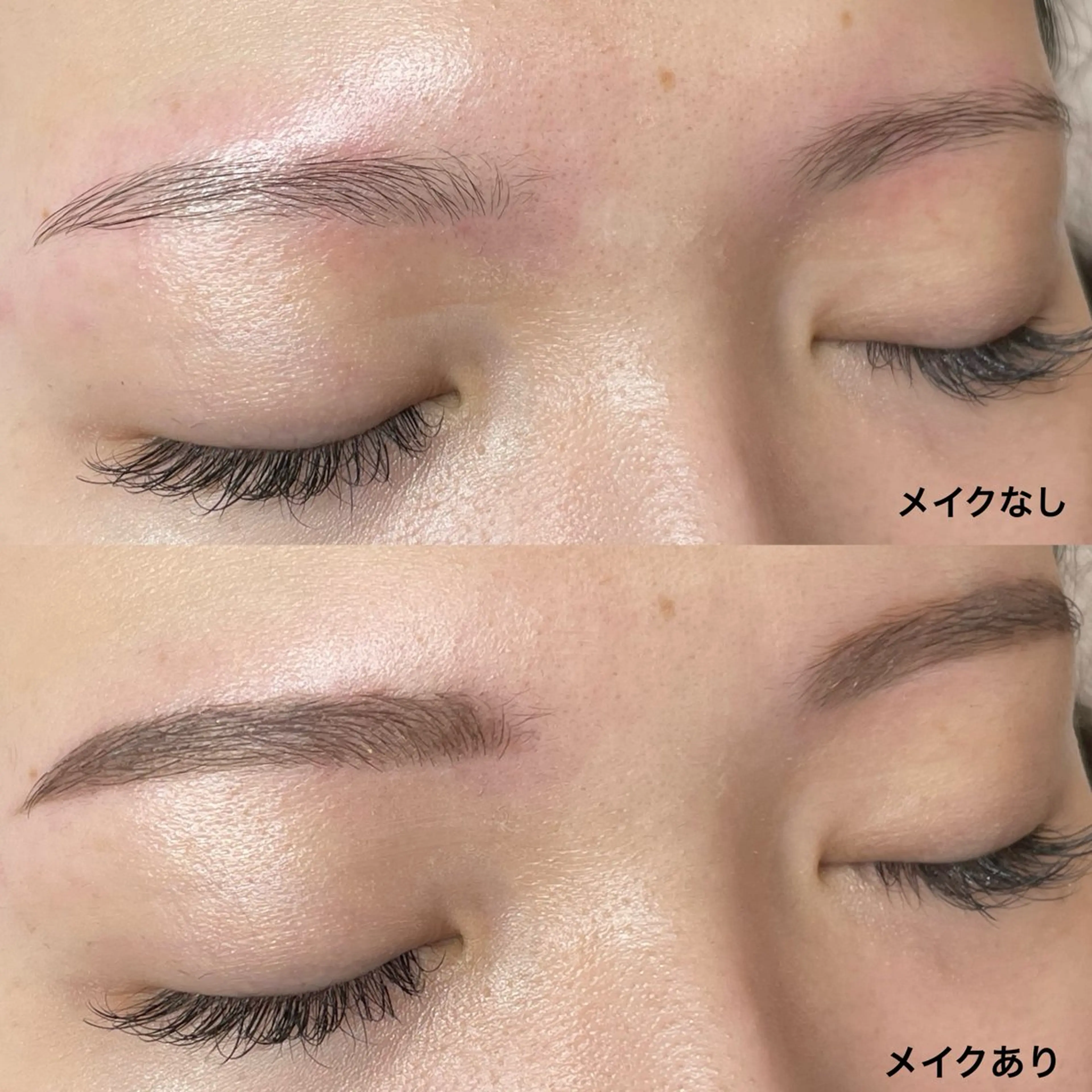 アイブロウ ワックス脱毛 beauty eye所属・中島 美月のマツエク・マツパデザイン