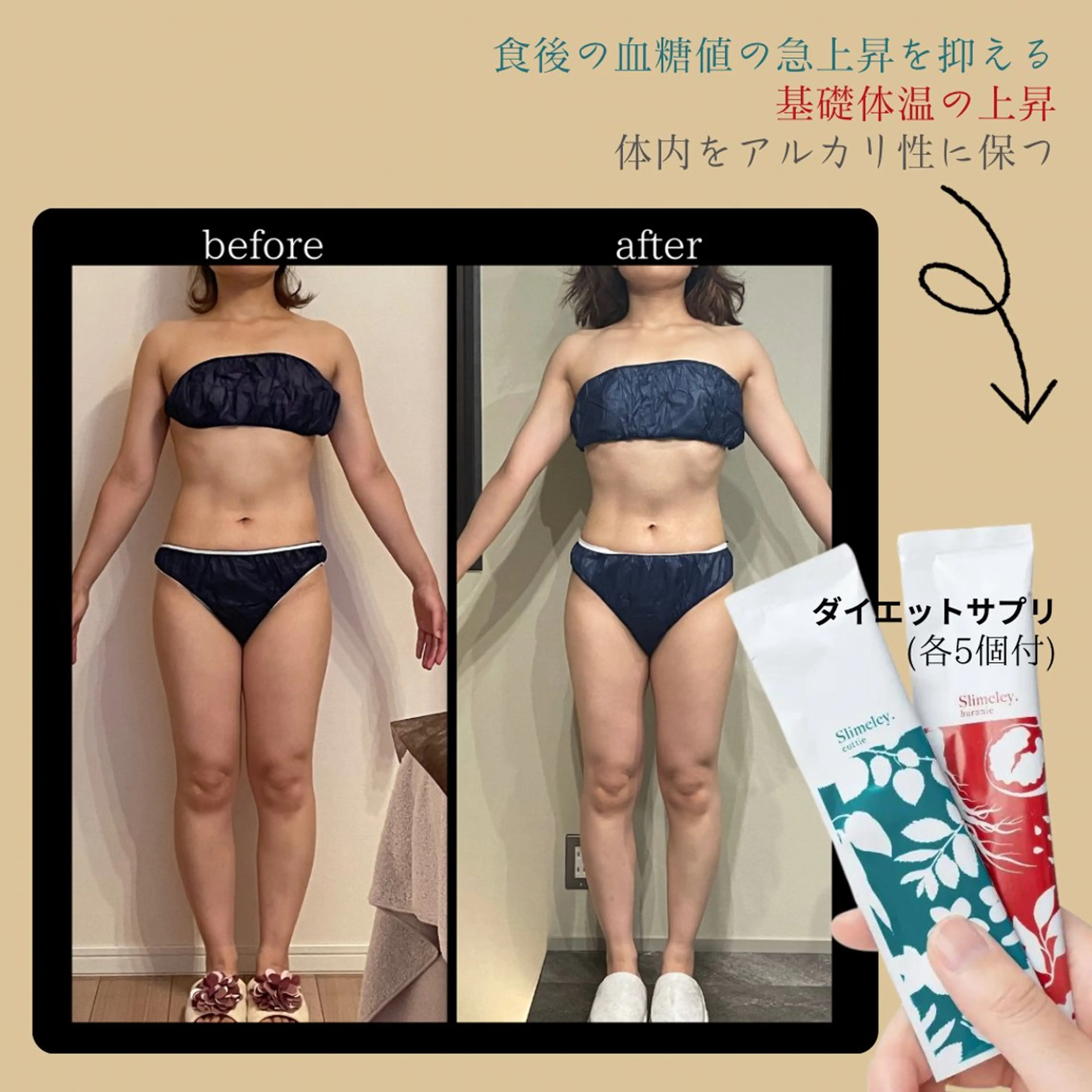 オフ:オン所属・オフ:オン 全身筋膜マッサージのエステ・リラクイメージ