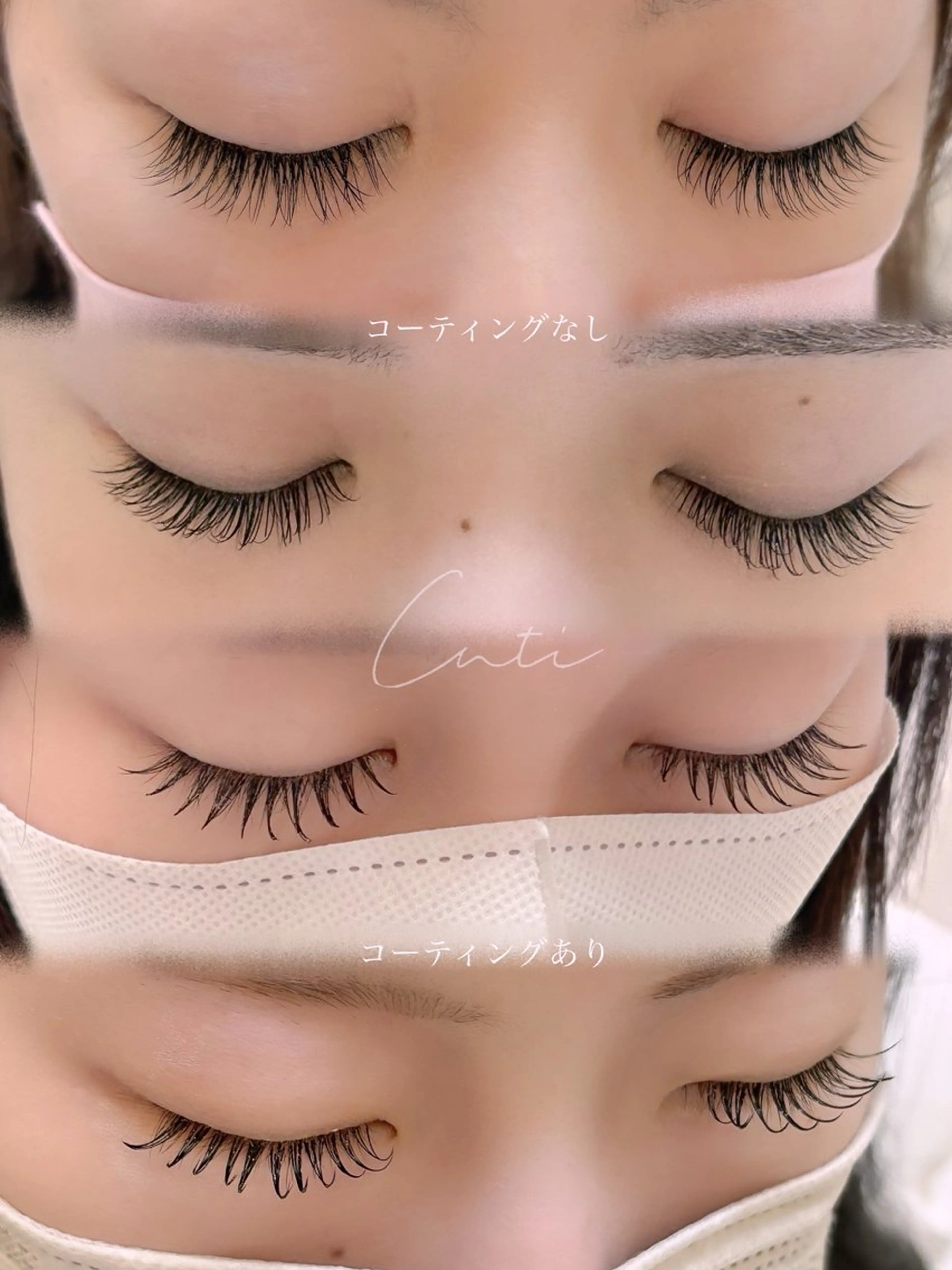 マツエク・マツパ Cuti【チュティ】所属・Cuti 【チュティ】のマツエク・マツパデザイン