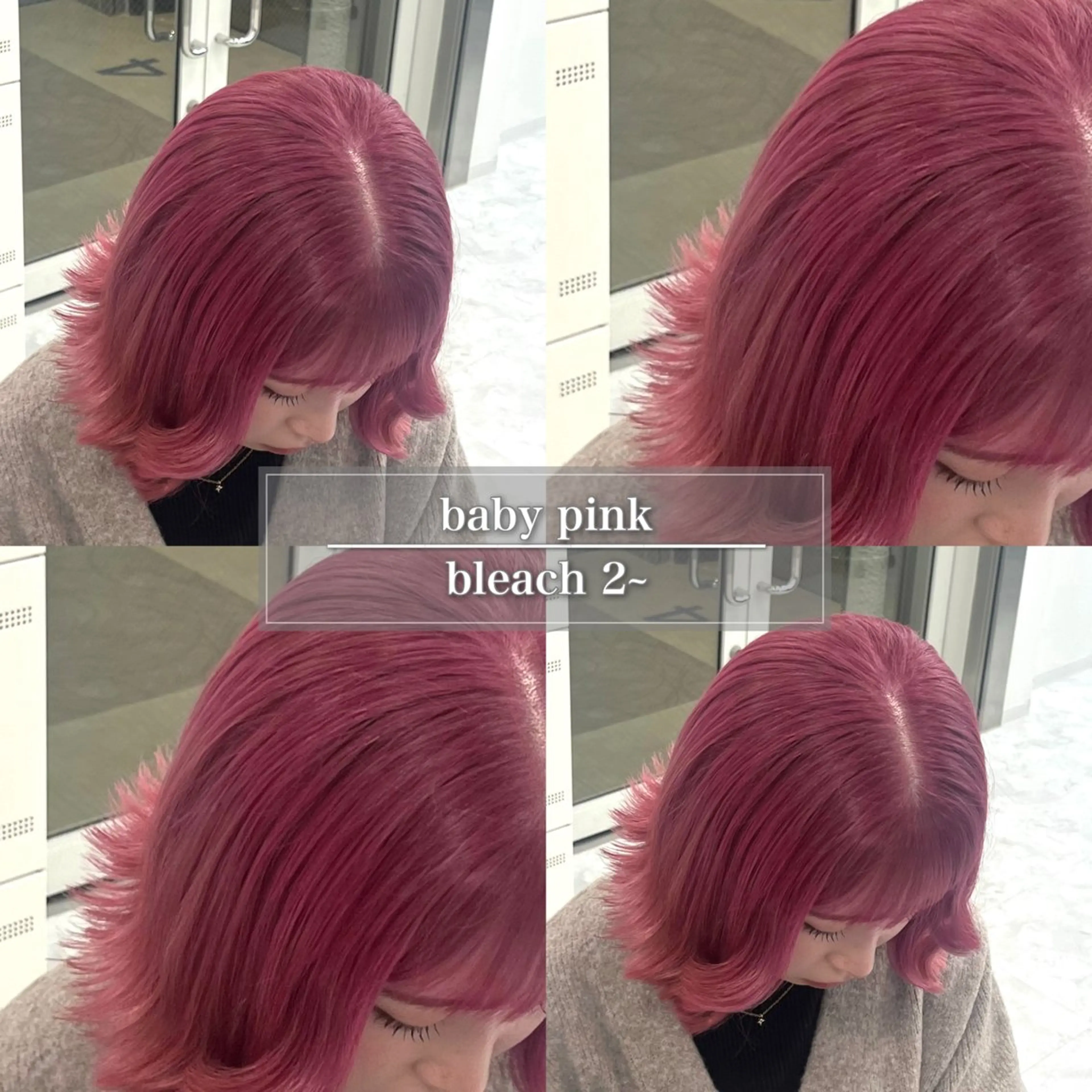 ミディアム カラー ベージュカラー ブリーチ ブラウンカラー デザインカラー ハイトーンカラー ヘアカラー トリートメント Shido/ 髪質改善/上質艶髪のヘアスタイル