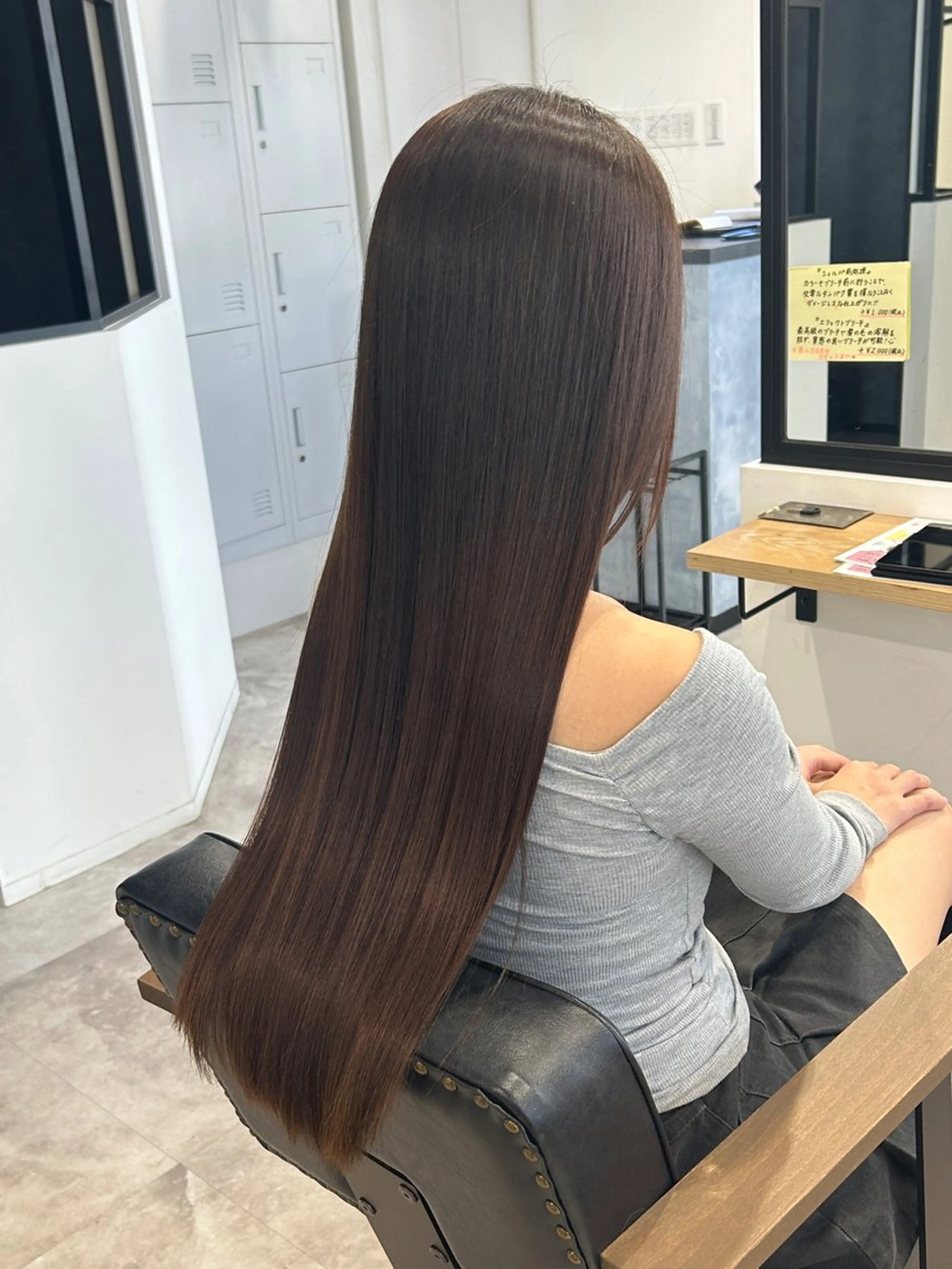 ロング 平山 千紗のヘアスタイル