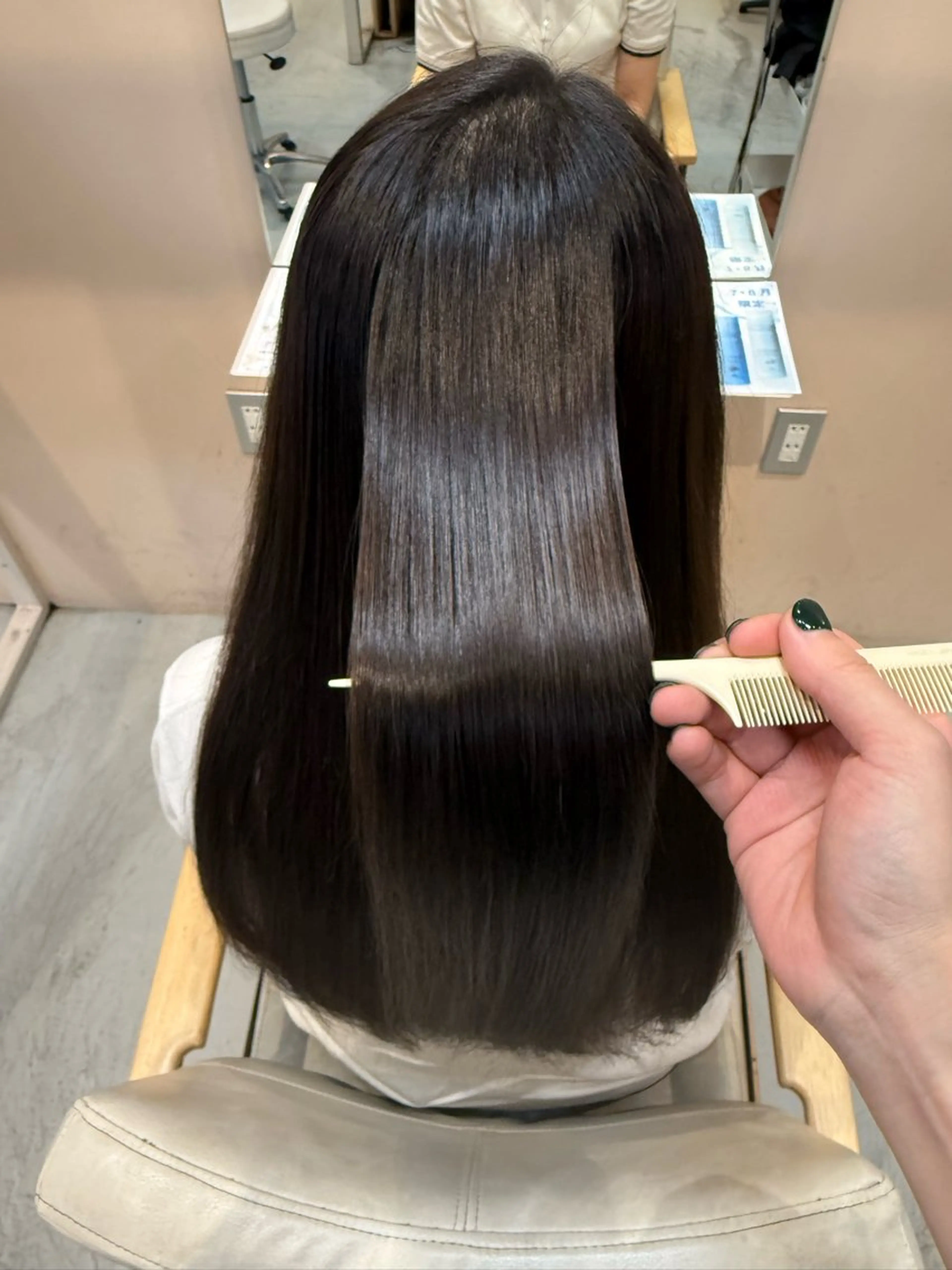 セミロング 原田 大希のヘアスタイル