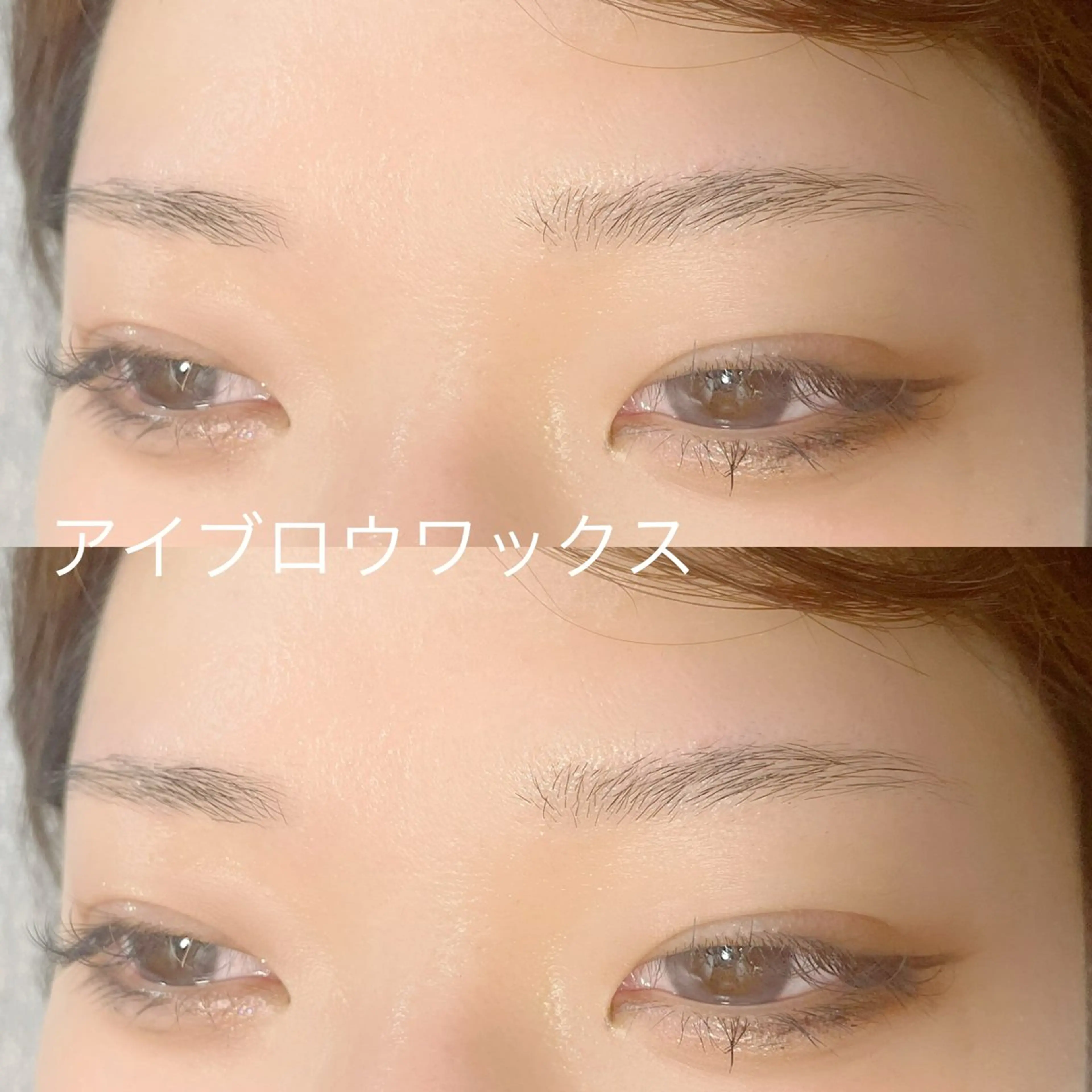 アイブロウ anello❀東船橋 tayaのマツエク・マツパデザイン