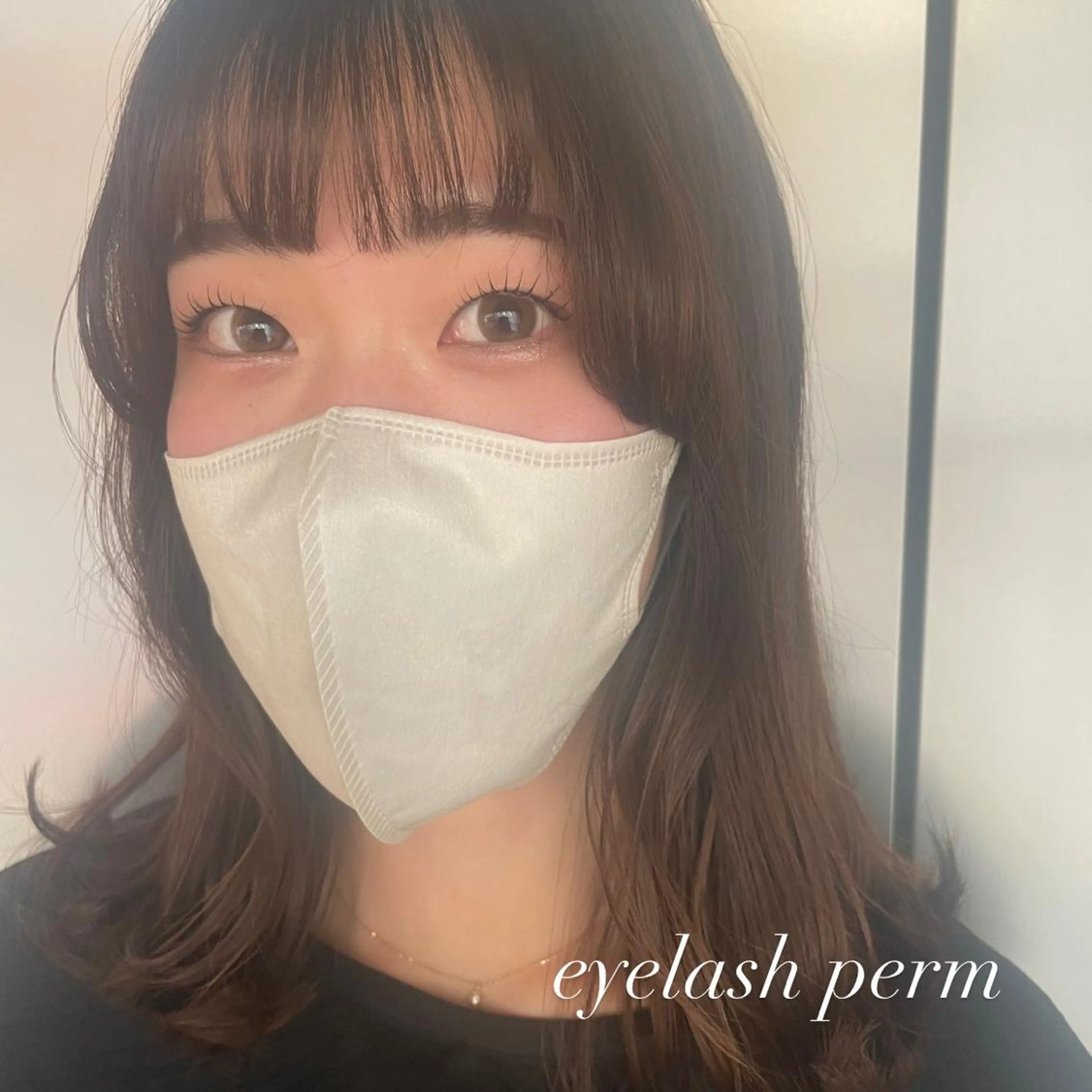 マツエク・マツパ 【ボブ.髪質改善. カラー】midoのヘアスタイル