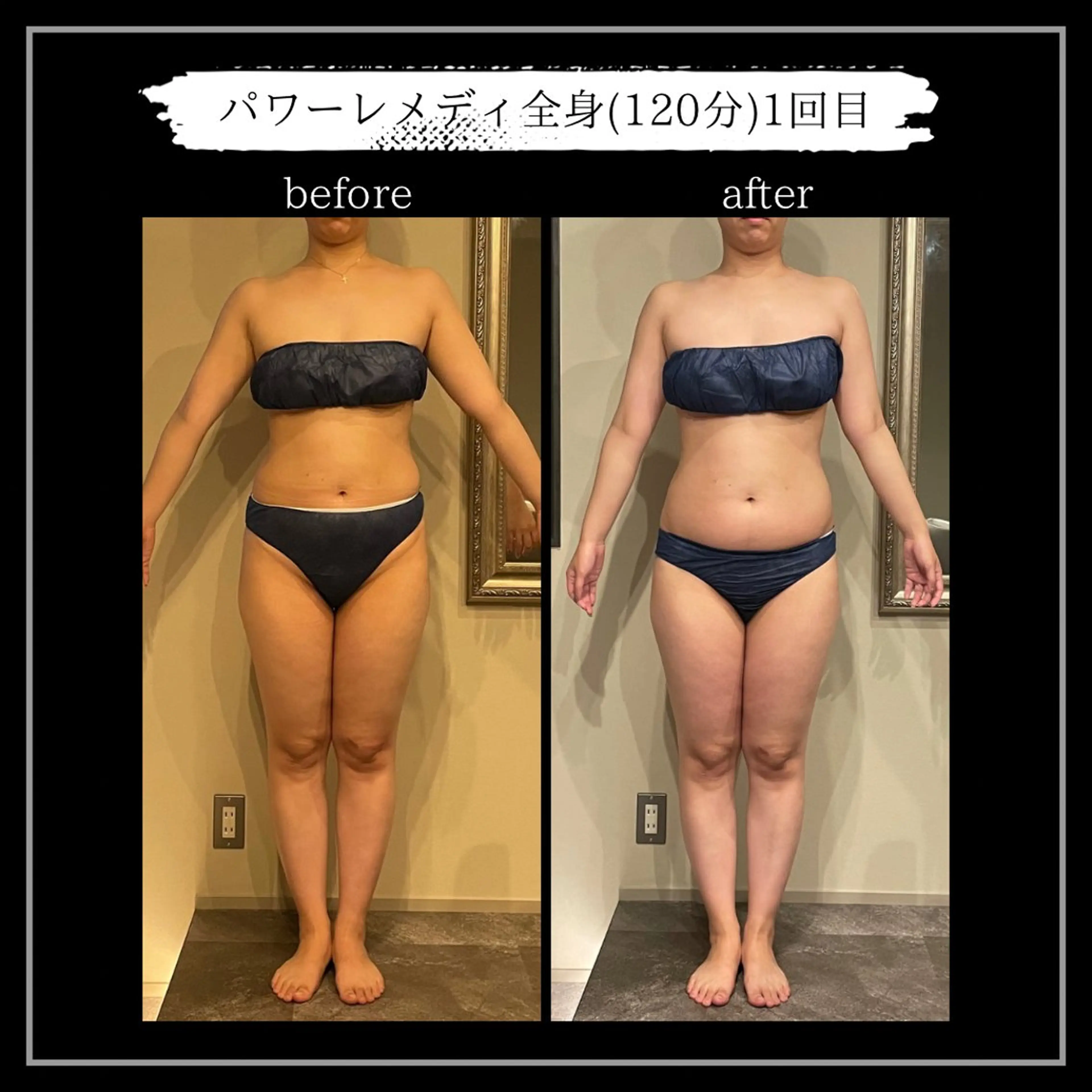 エステ リラク オフ:オン所属・オフ:オン 全身筋膜マッサージのエステ・リラクイメージ