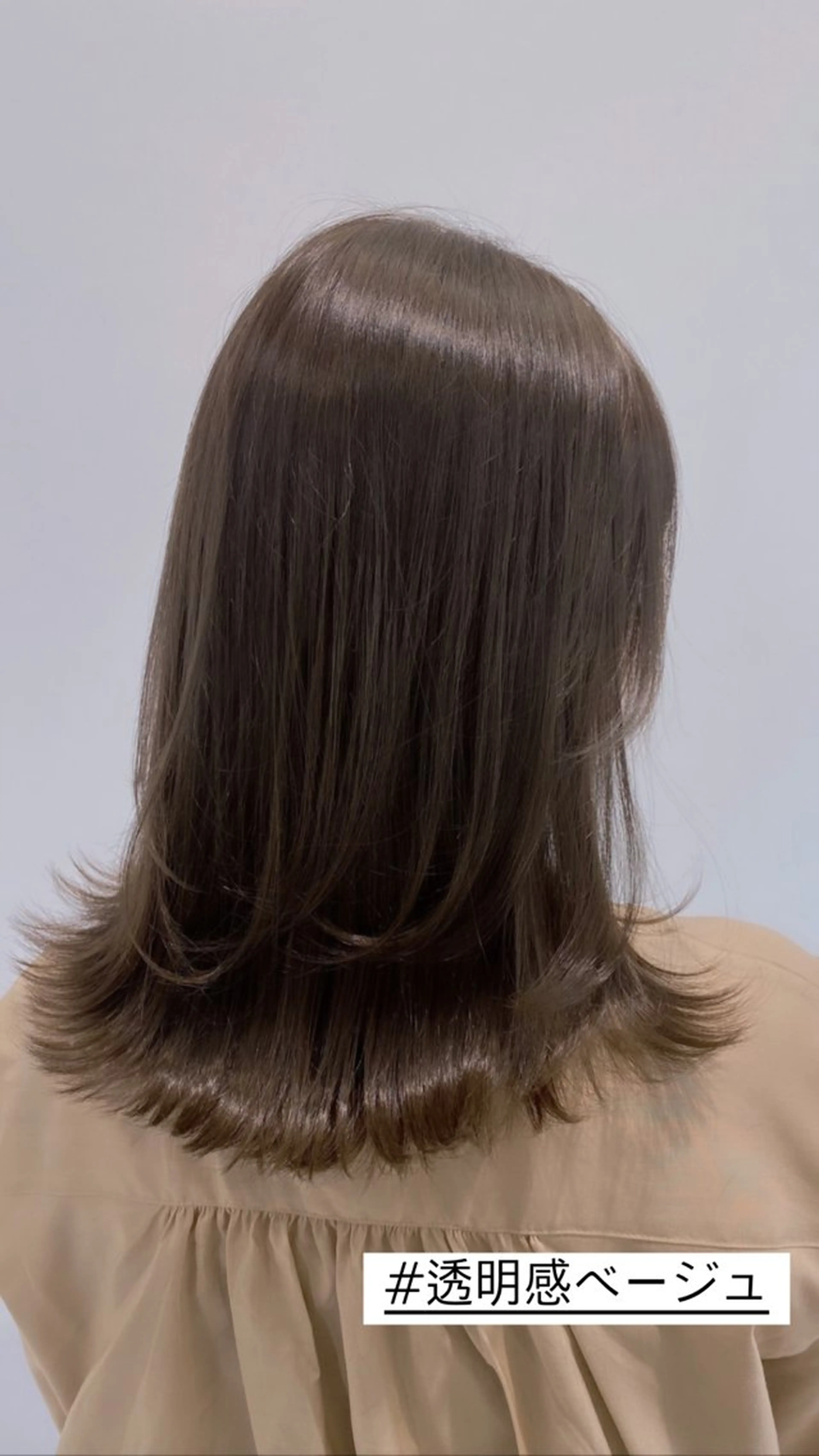 ミディアム COA銀座［コア所属・✨️【COA銀座】 スタイリスト浜田✨️のヘアスタイル