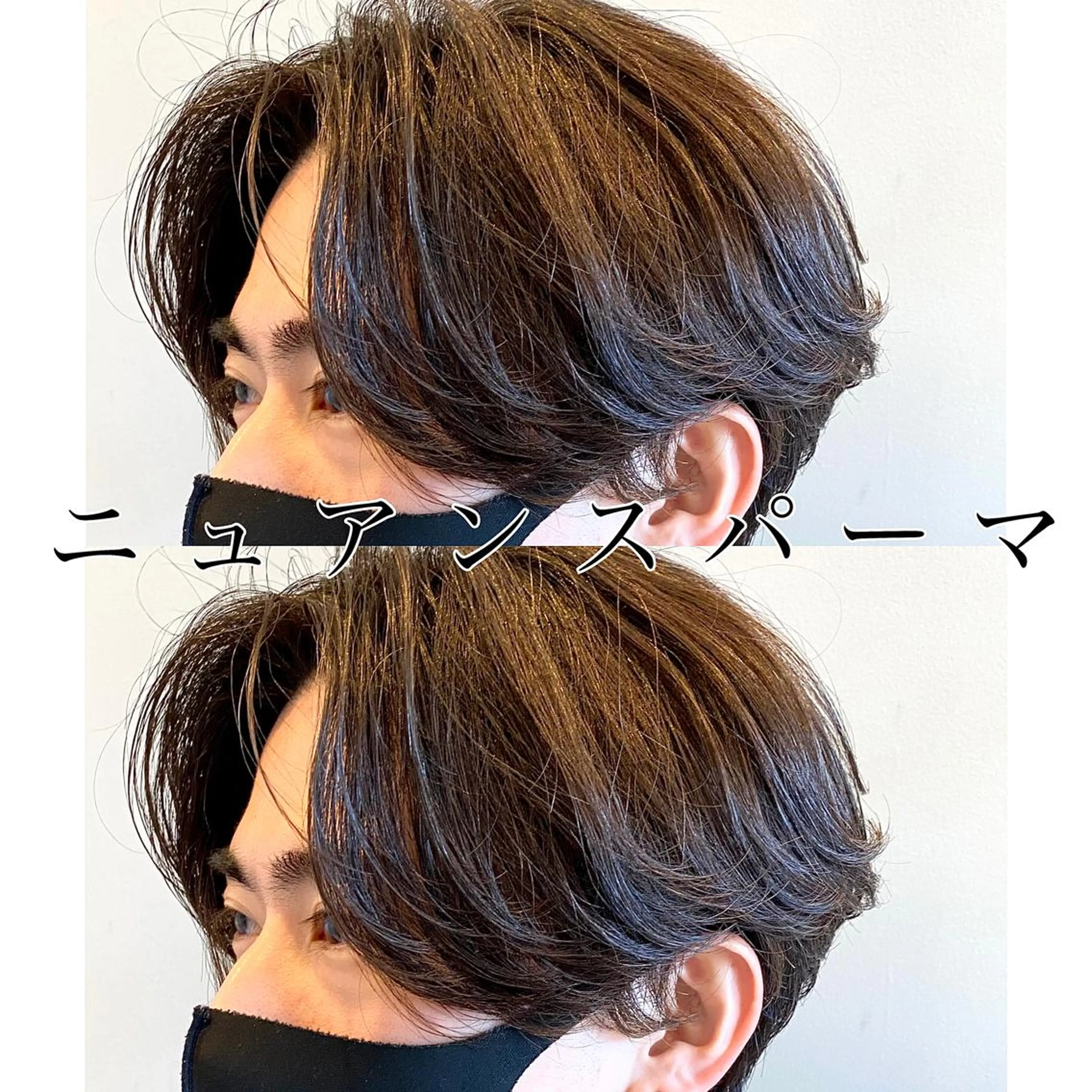ミディアム パーマ カット パーマ Dxxxx III所属・オシャレ女性目線の 大人メンズ❁⃘*.ﾟのヘアスタイル