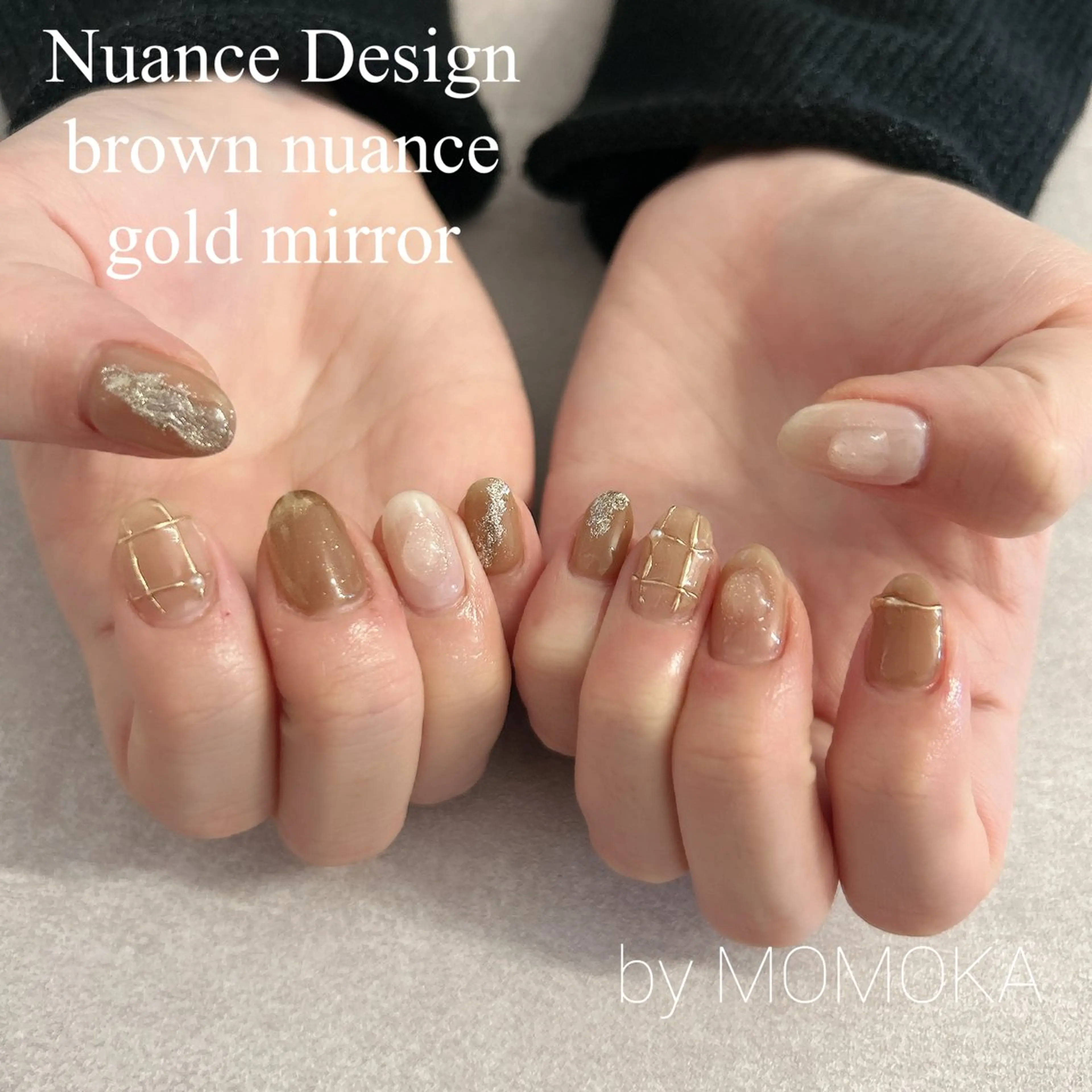 ネイル ブラウン ニュアンスネイル ハンドネイル momoka_nails所属・Momo Nailsのネイルデザイン