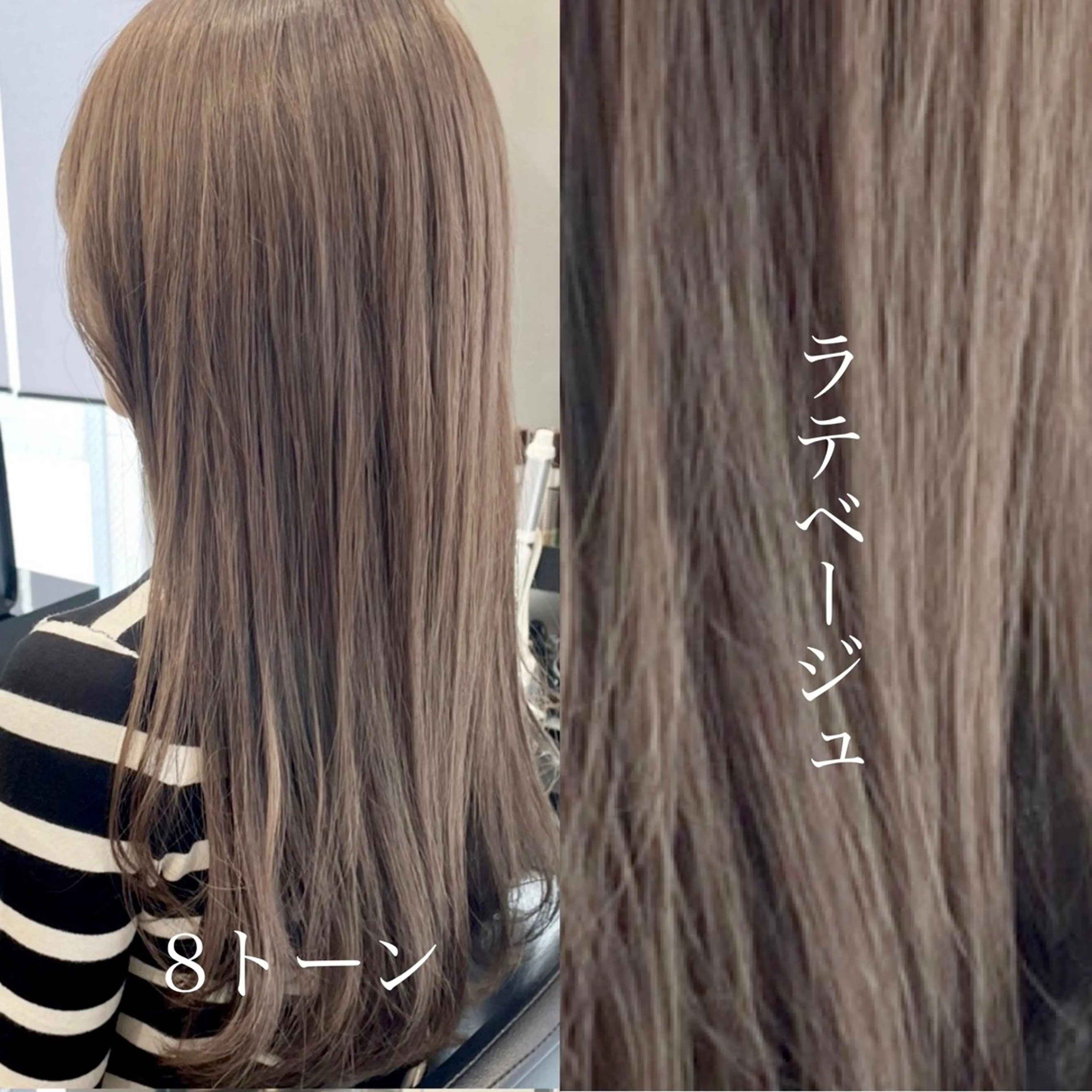 ミディアム HARUKI MINATO  Japan福岡所属・似合わせカット 迫留由弥のヘアスタイル