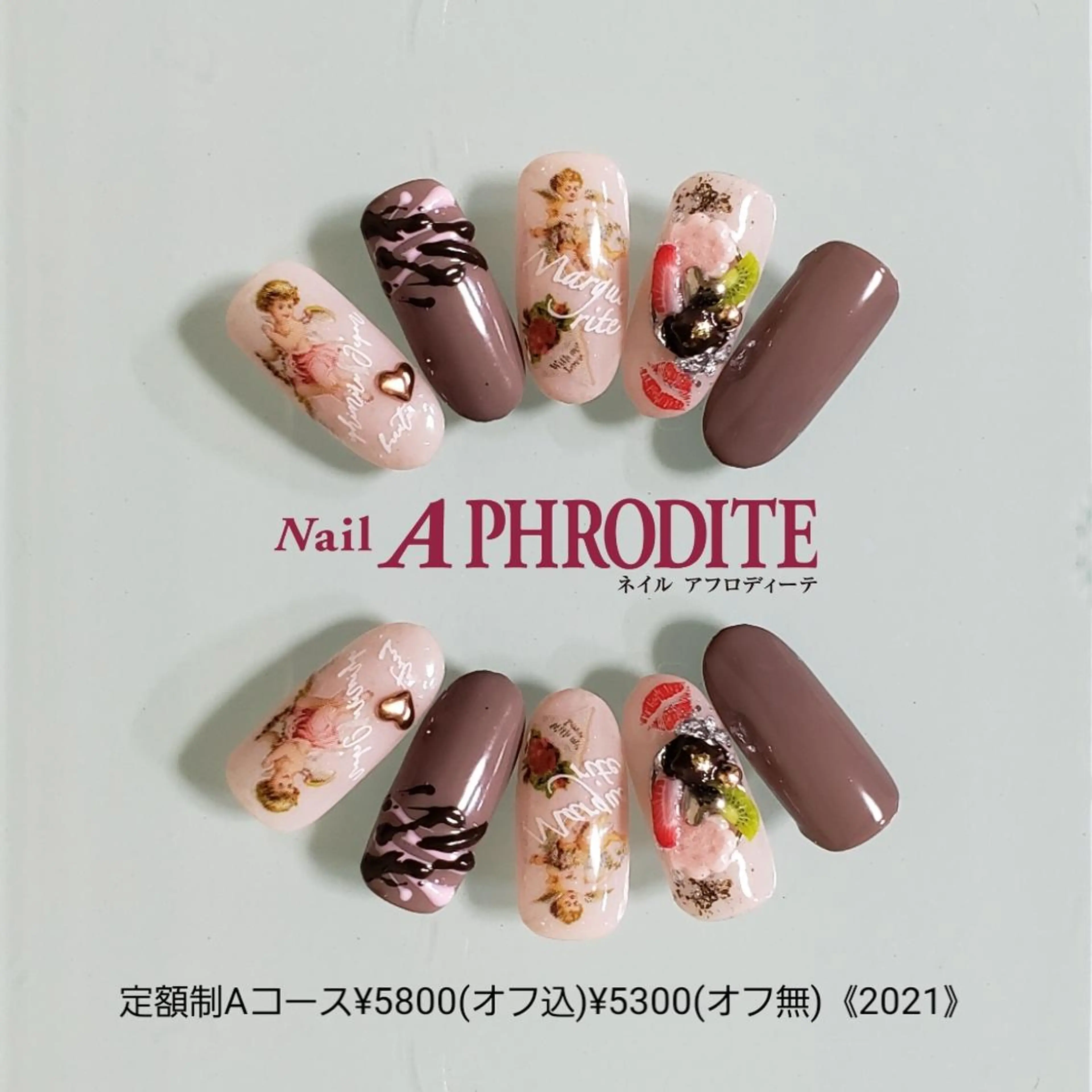 ネイル 持ち込み ニュアンスネイル ハンドネイル Nail Aphroditeのネイルデザイン