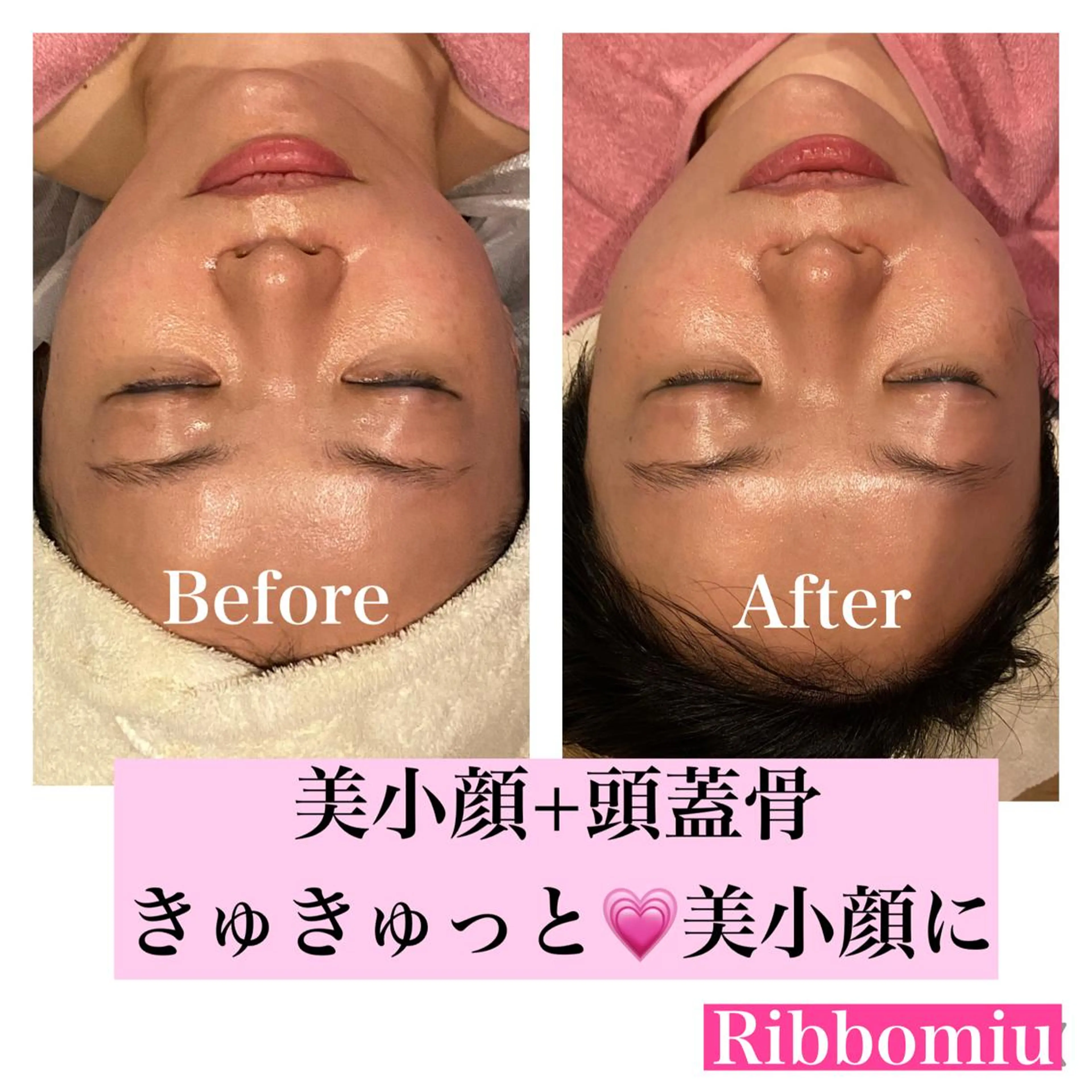 カラー マツエク・マツパ ♡Ribbomiu♡所属・バストアップ 専門Ribbomiuのエステ・リラクイメージ