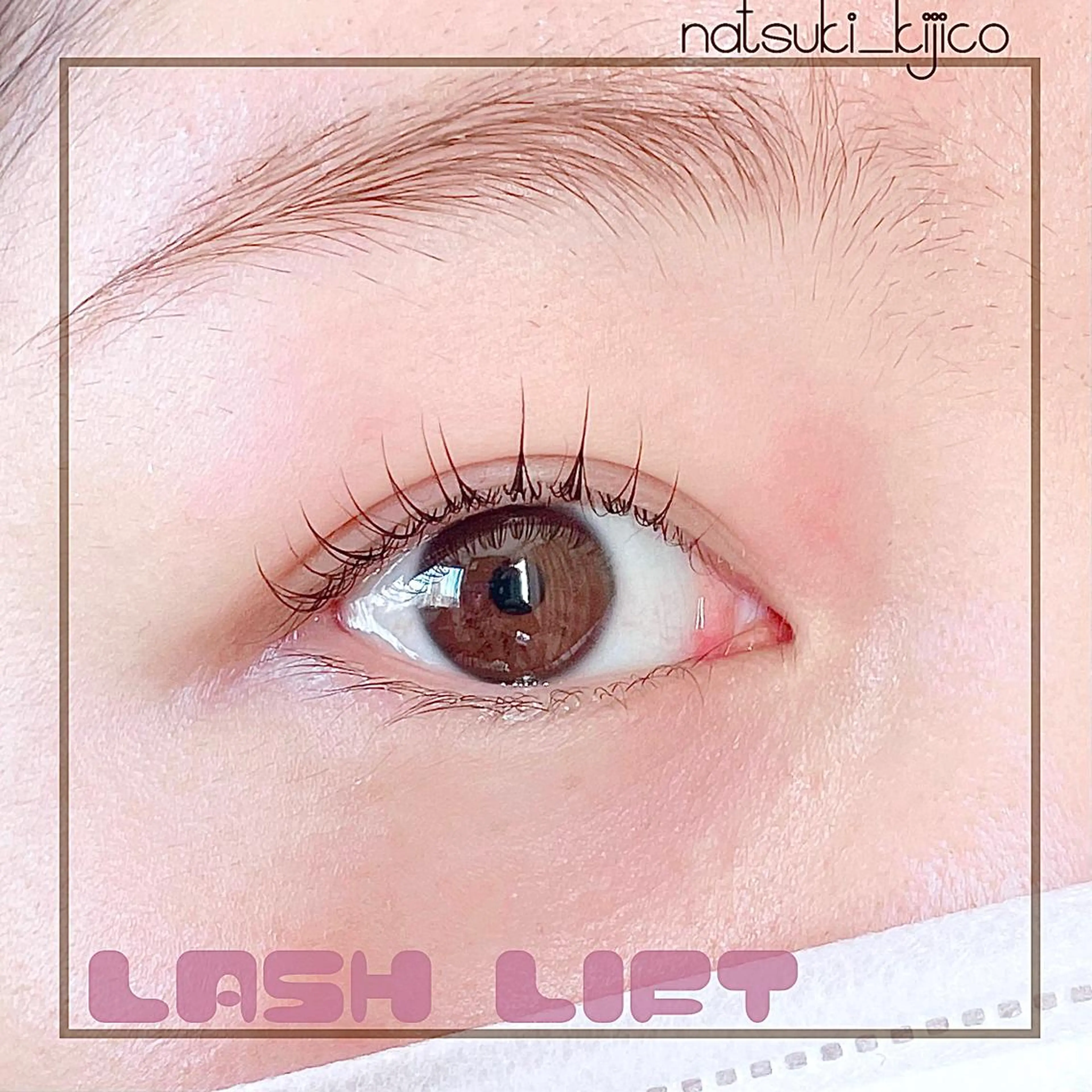 マツエク・マツパ kijico所属・kijico 志木駅のマツエク・マツパデザイン