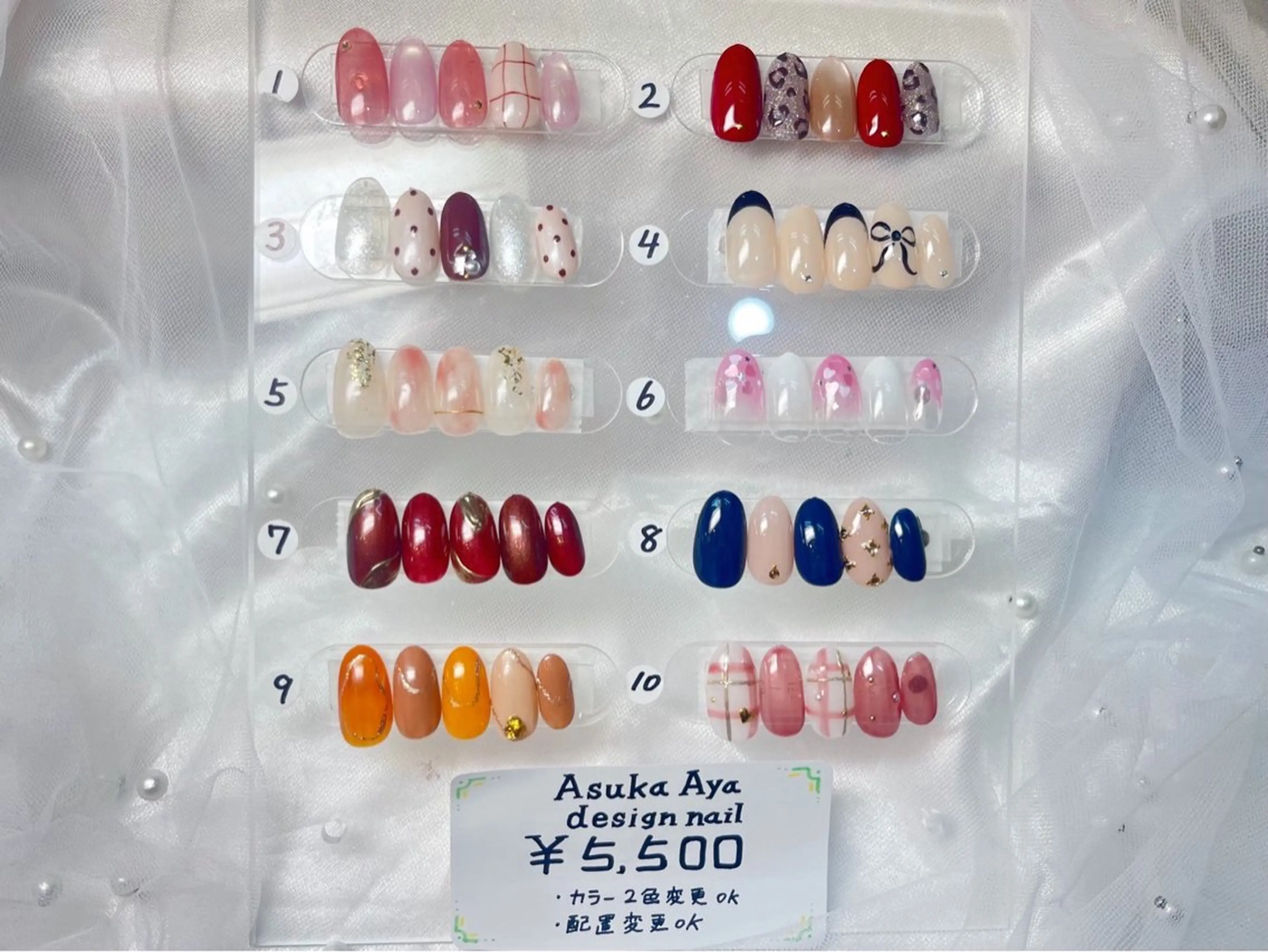 ♥️限定アートクーポン(オフ有り)♥️の写真