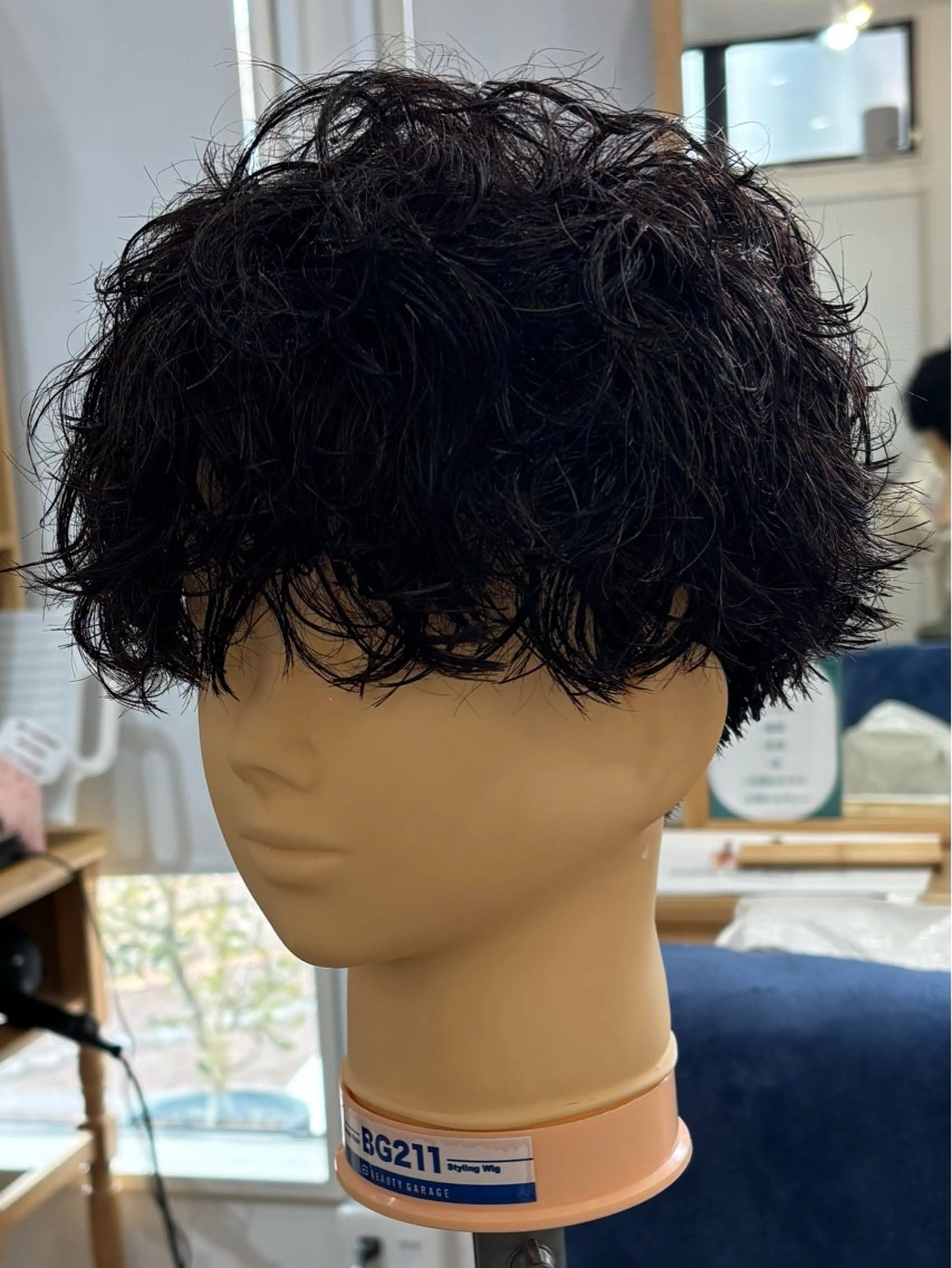 20代限定ニュアンスパーマモデル募集の写真
