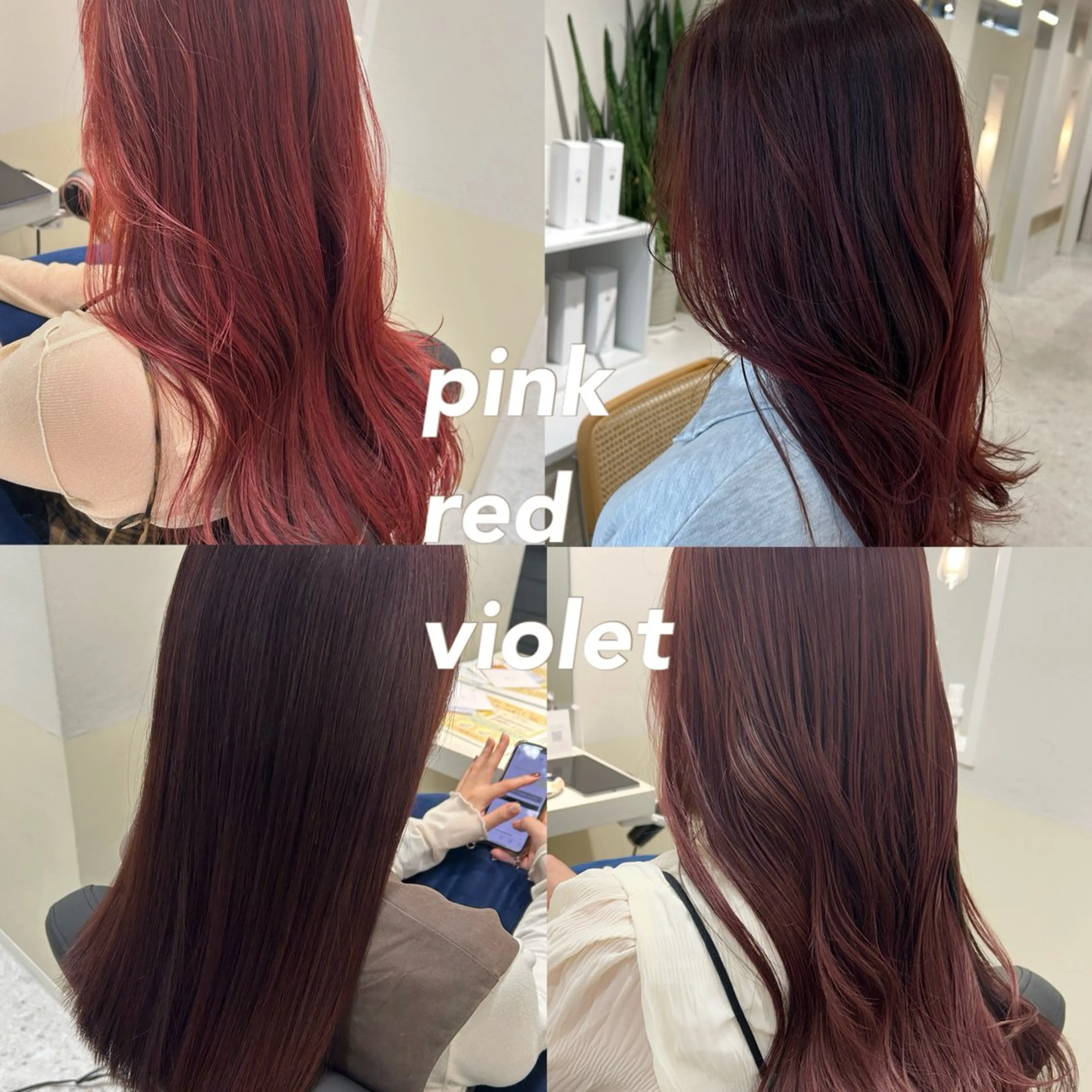 ロング カラー カシス 🩰ニシムラヒカリ 半個室salon♡*のヘアスタイル