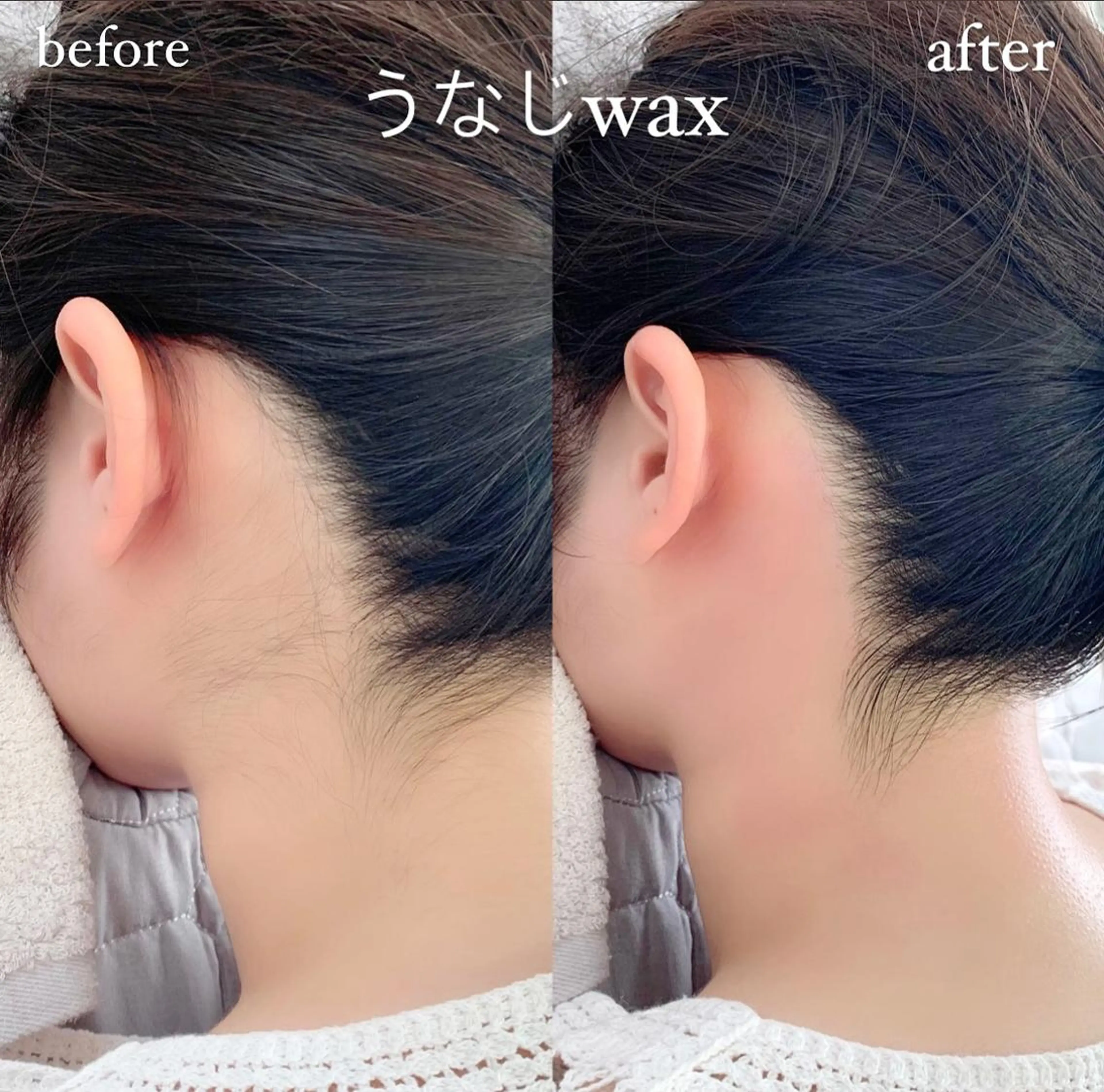 キッズ 脱毛 salonLADYSTYLE所属・稲嶺 美華のエステ・リラクイメージ