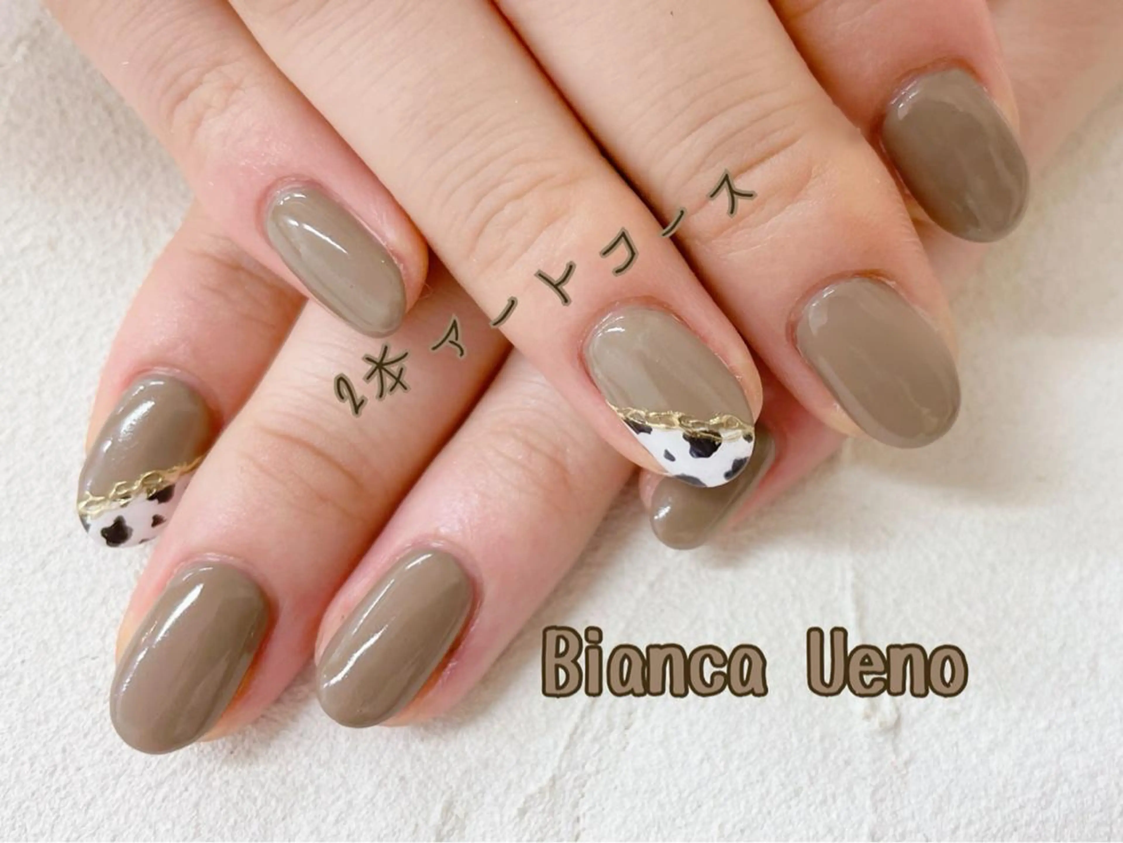 ネイル アートネイル ハンドネイル ビアンカ金町店 中島　せり菜のネイルデザイン
