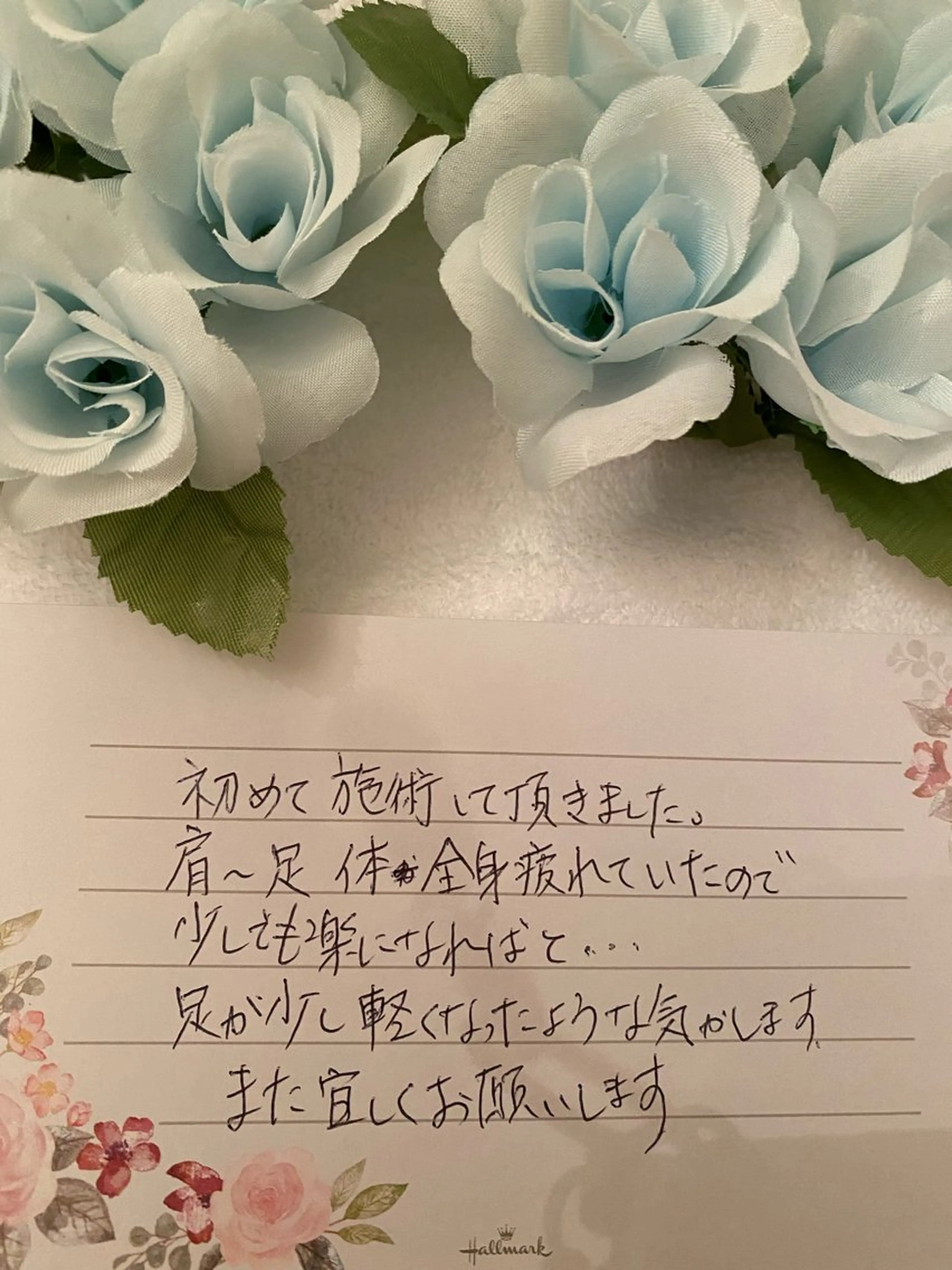R E O T I A R A（レオティアラ）所属・高屋 昌子のその他イメージ