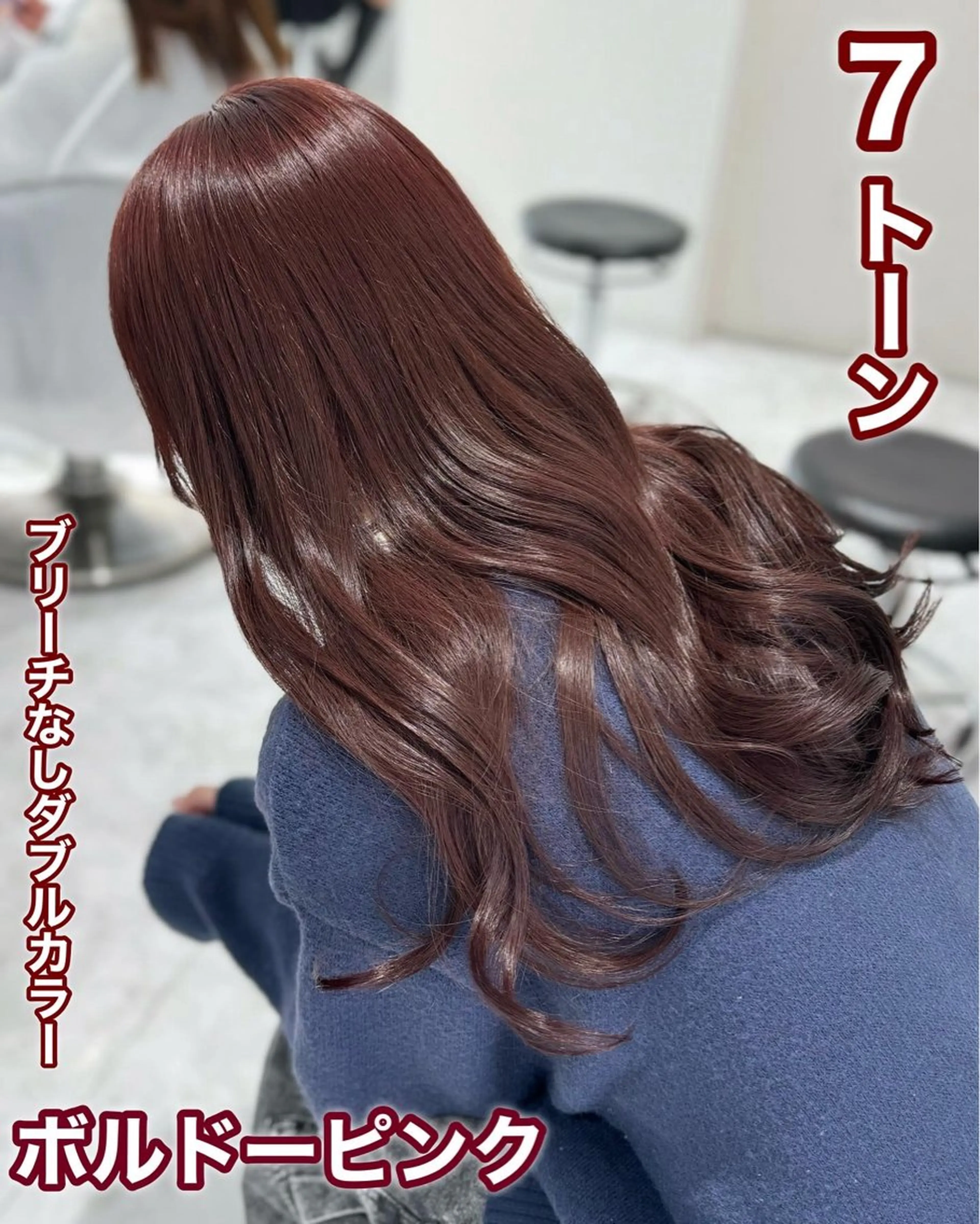 ロング カラー 💎透明感カラー /kaito💎のヘアスタイル