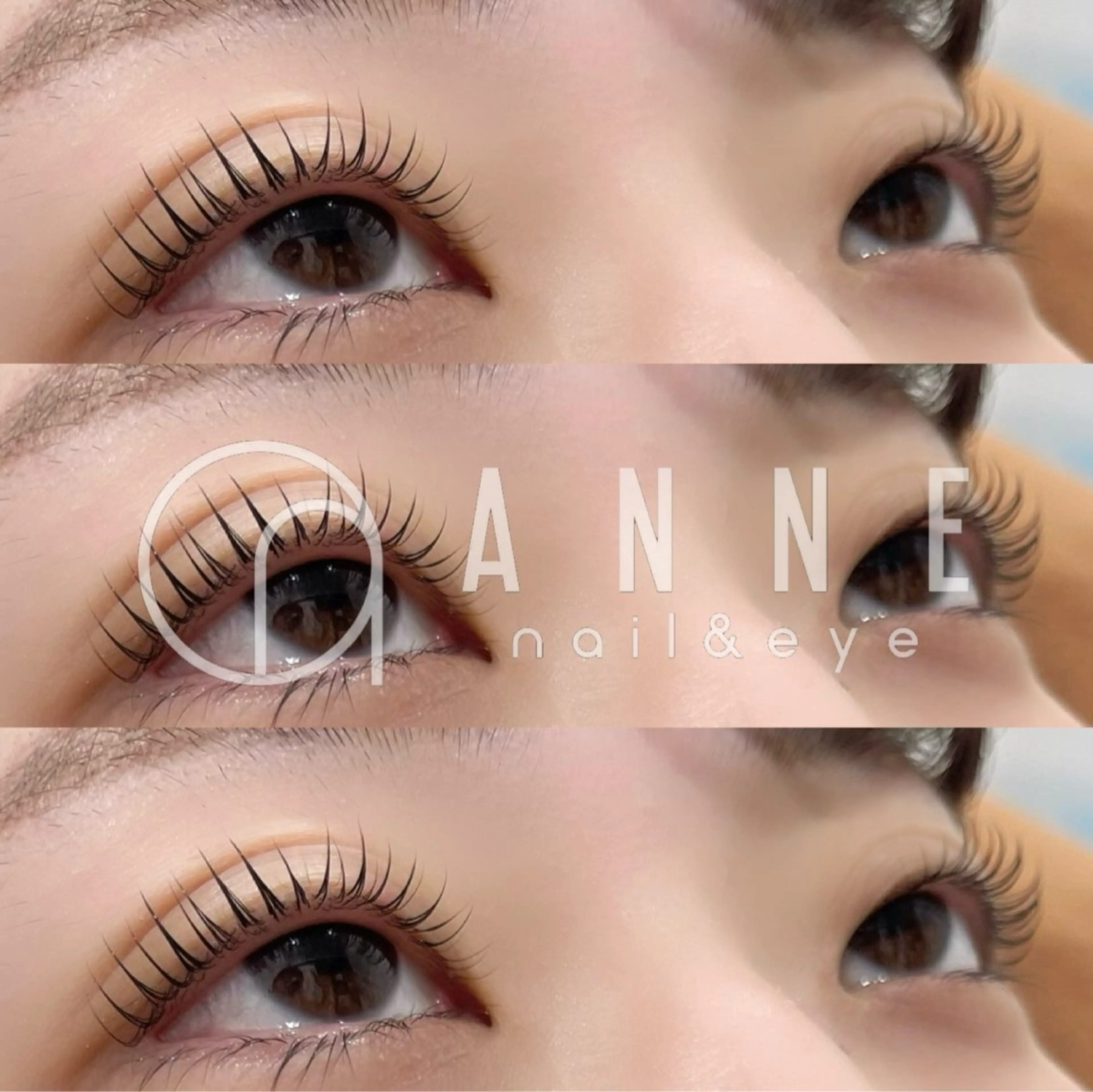 マツエク・マツパ 韓国風マツエク まつげパーマ マツパ ANNE梅田ALLYS店所属・高松 せりなのマツエク・マツパデザイン