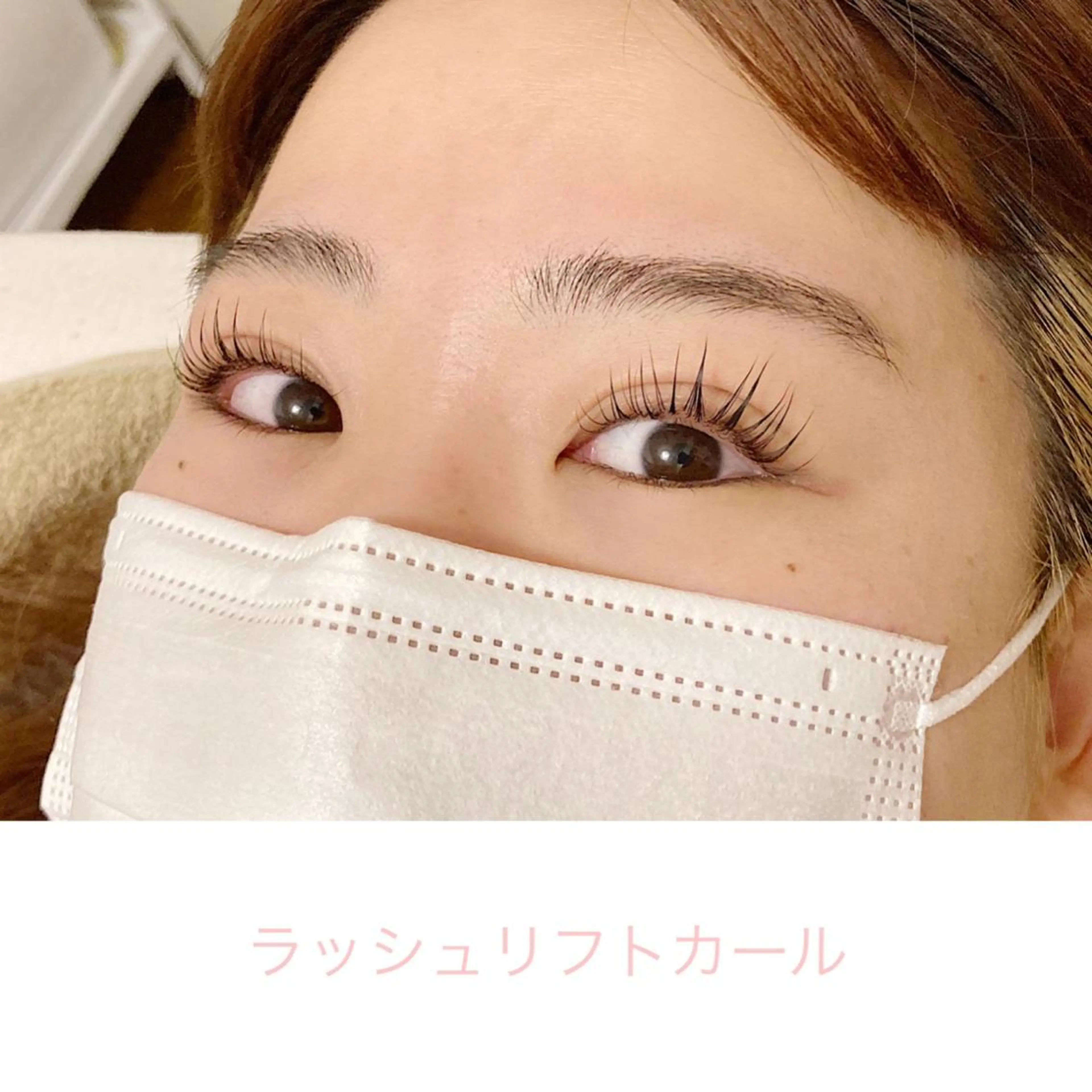 マツエク・マツパ マツパ Sono 苑田　彩のマツエク・マツパデザイン