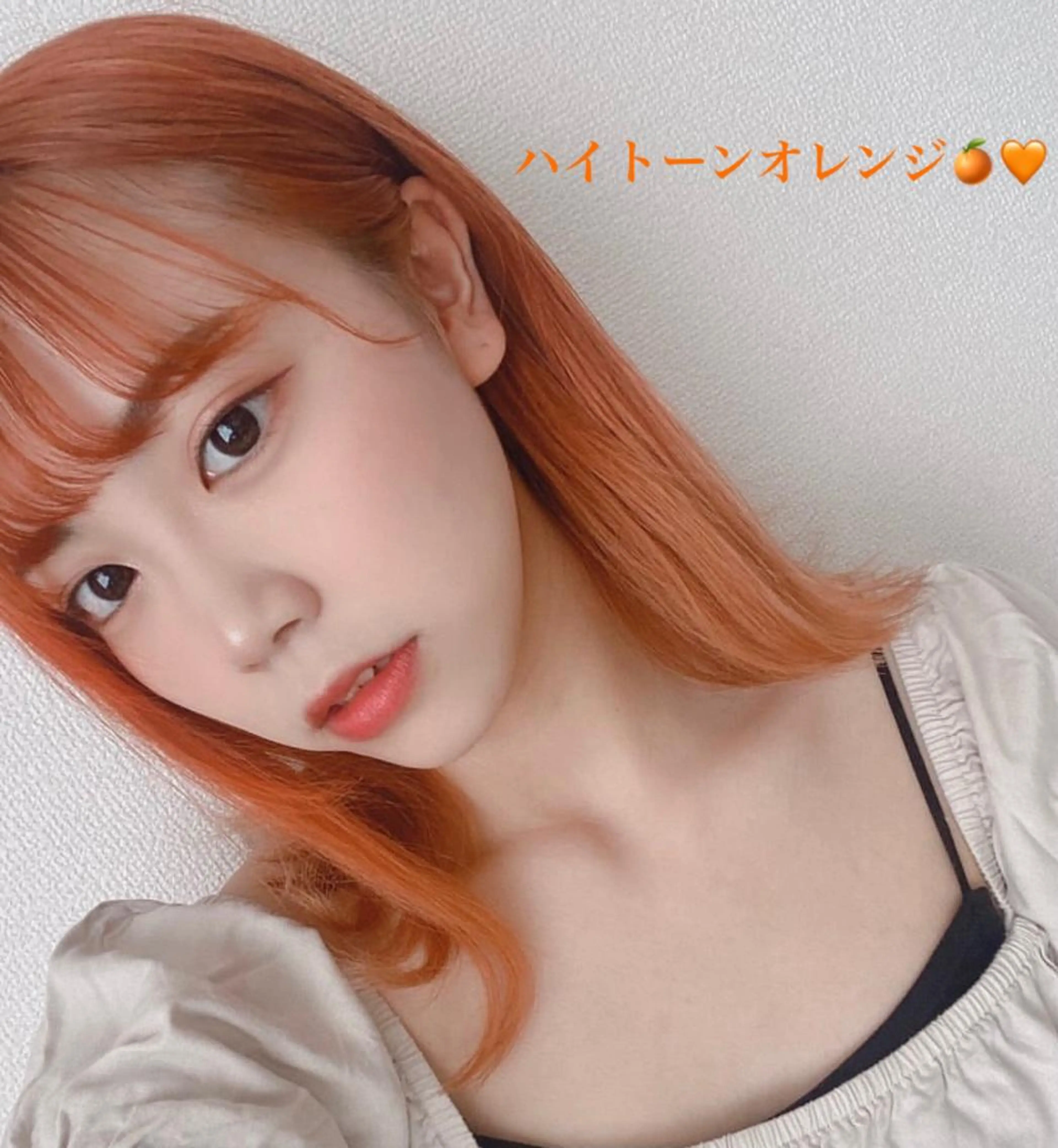 ミディアム タカツド ユウキのヘアスタイル