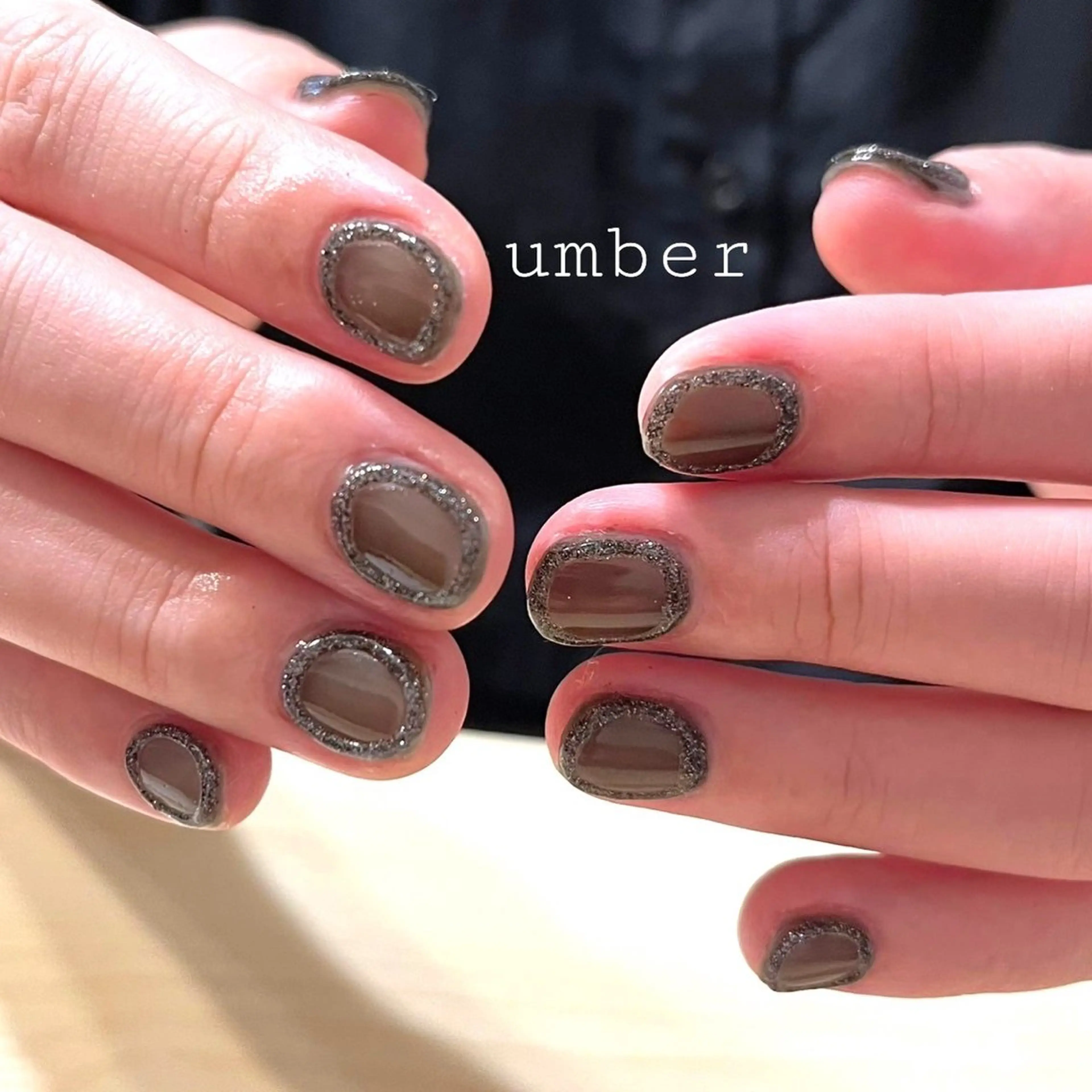 ネイル ハンドネイル umber 三茶1分のネイルデザイン