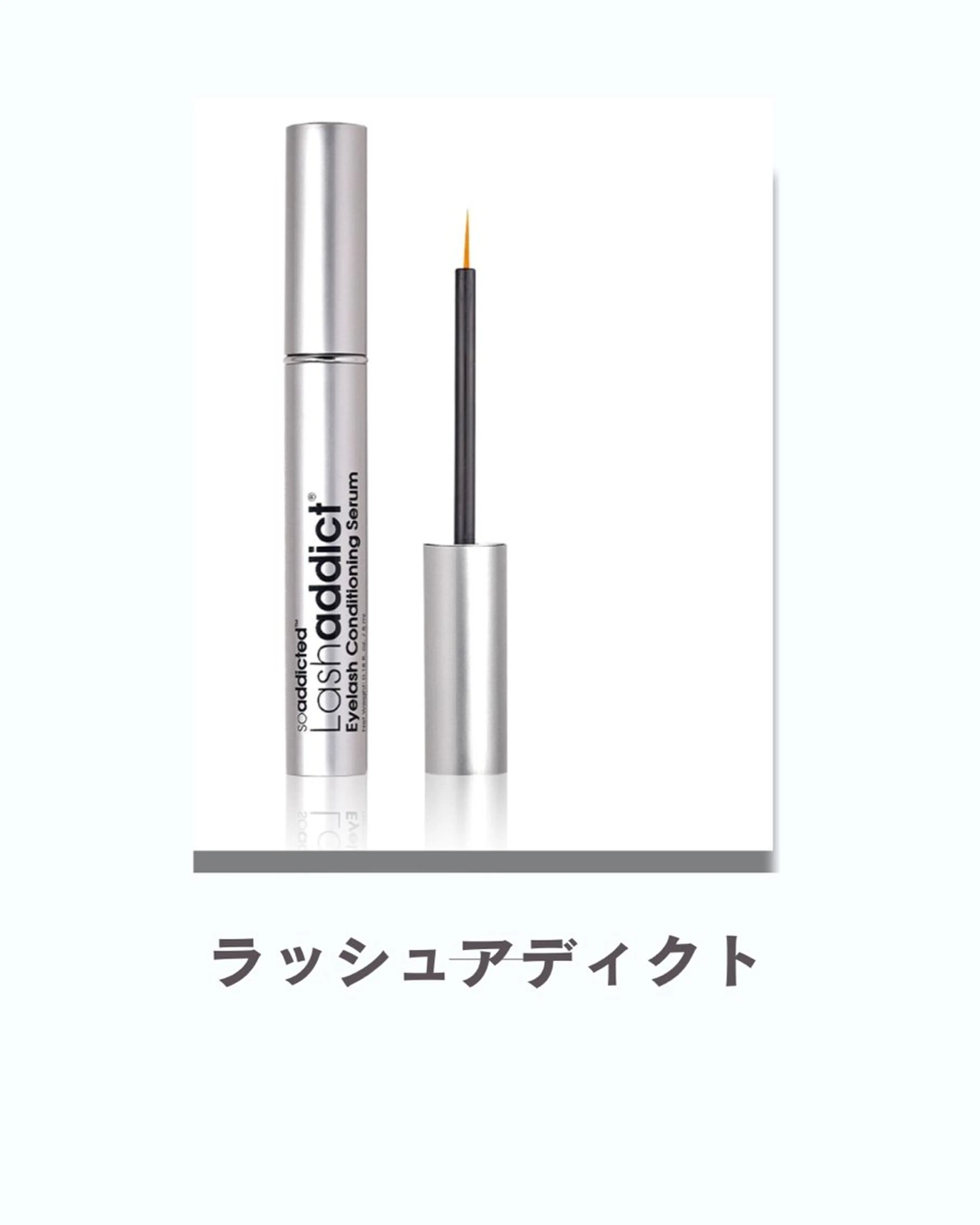 エクステ/眉/LED peTiT堀口のマツエク・マツパデザイン