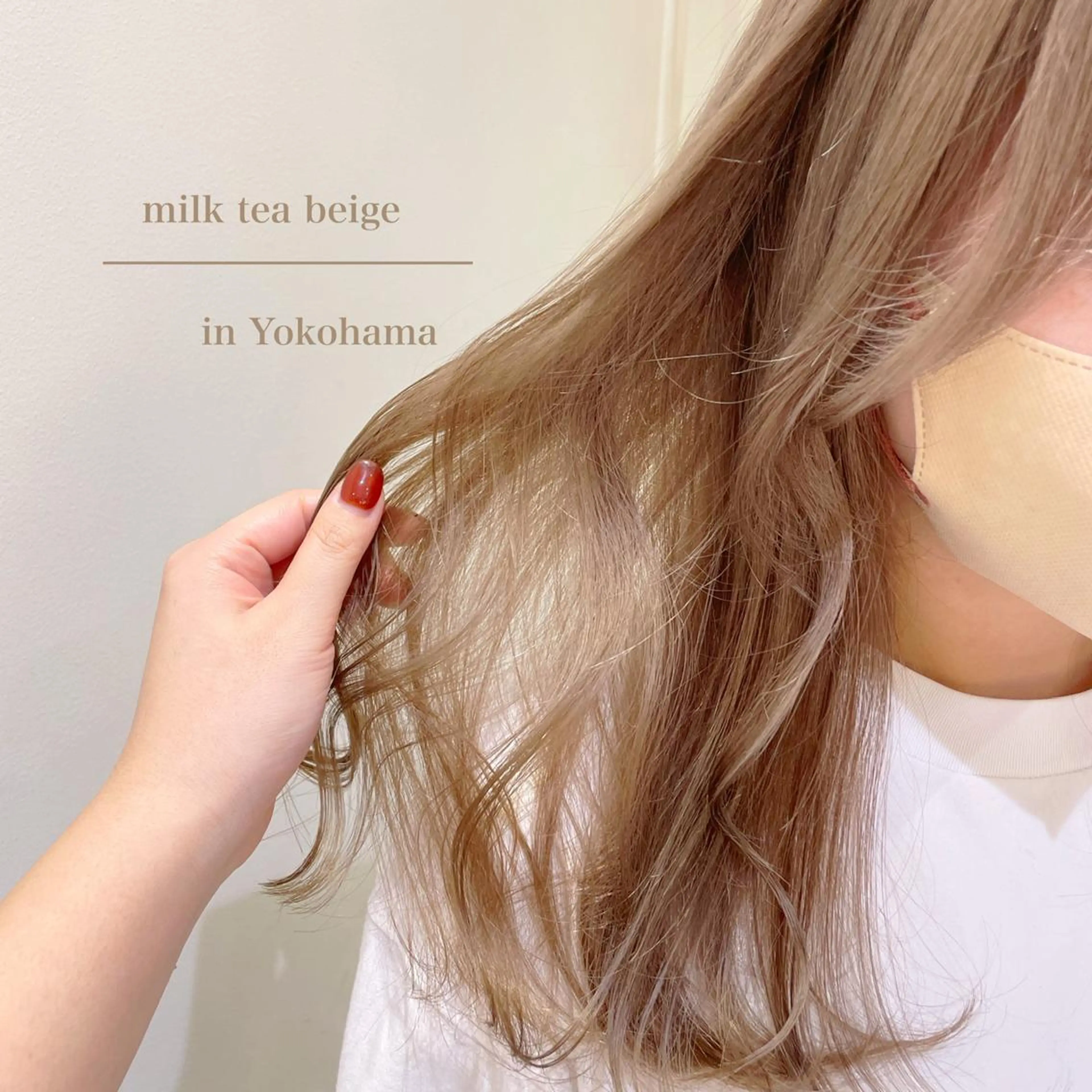 セミロング カラー ベージュカラー ブリーチ 透明感カラー ミルクティーベージュ ヘアカラー エクステ/ハイトーン 🐏☁️miminaのヘアスタイル