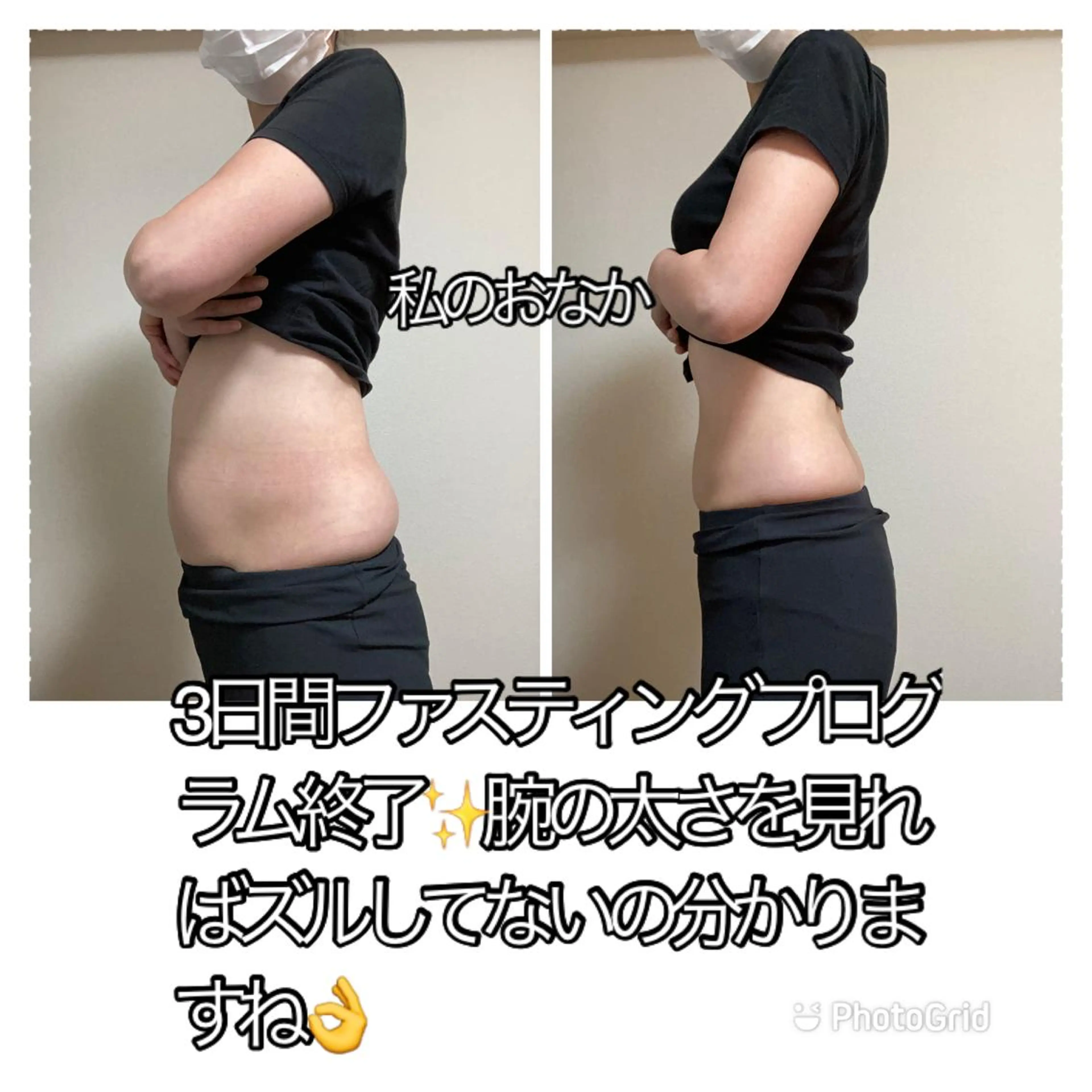 アラム 櫻井のその他イメージ