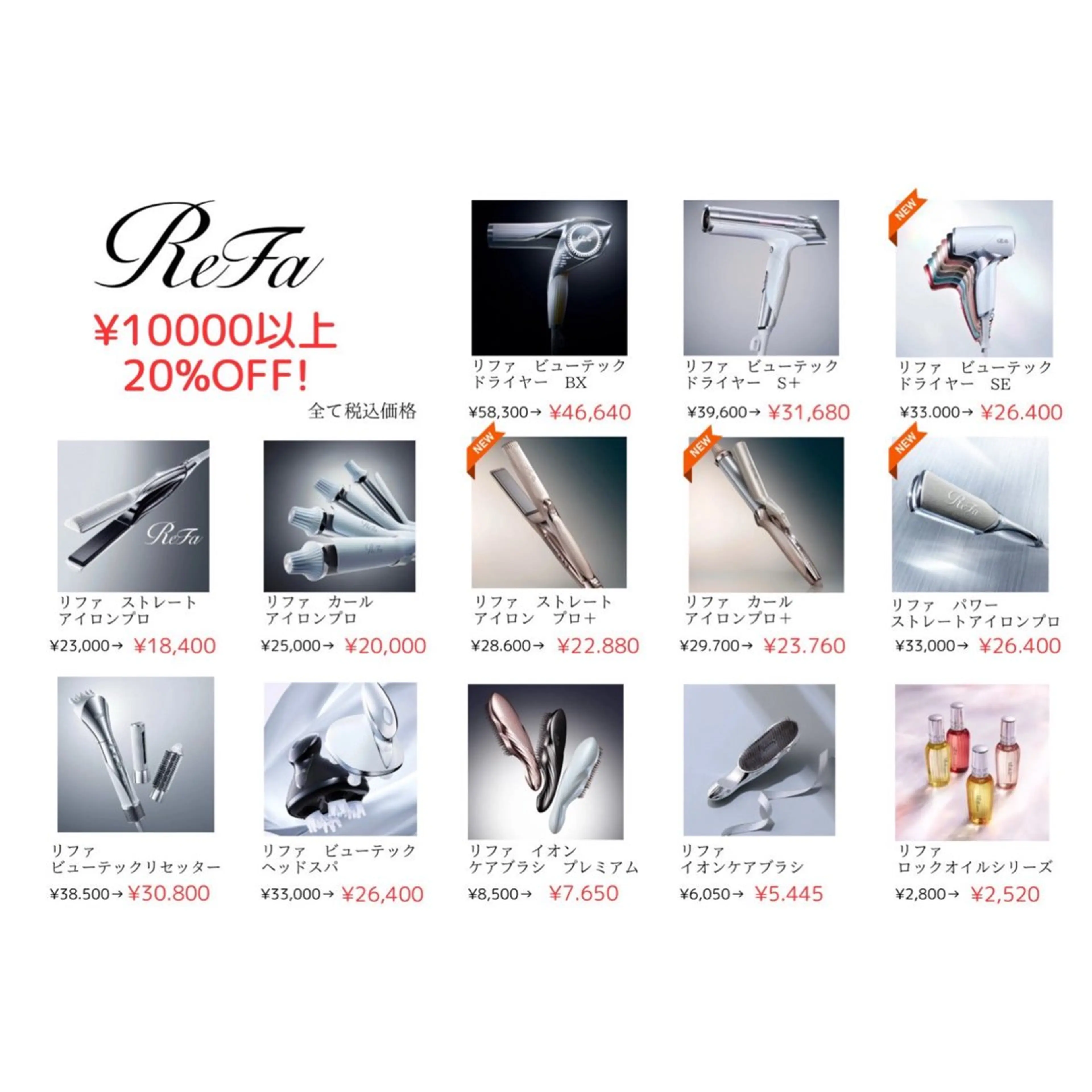 ネイル PEACE(ピース) natsukiのネイルデザイン