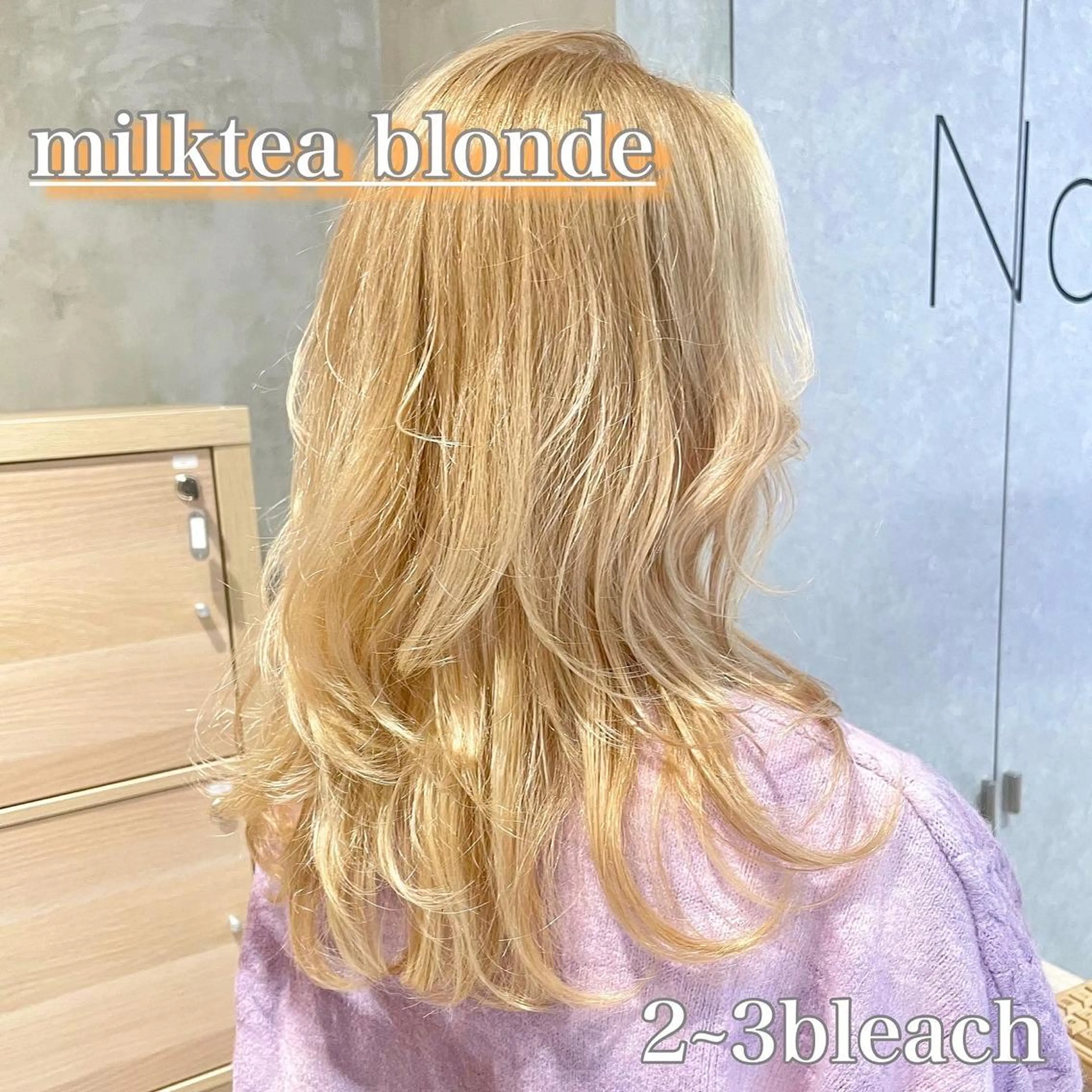 ロング カラー ヘアアレンジ カット ヘアカラー SNSで大バズり‼️ 欧米風ヘア大ヒット中のヘアスタイル