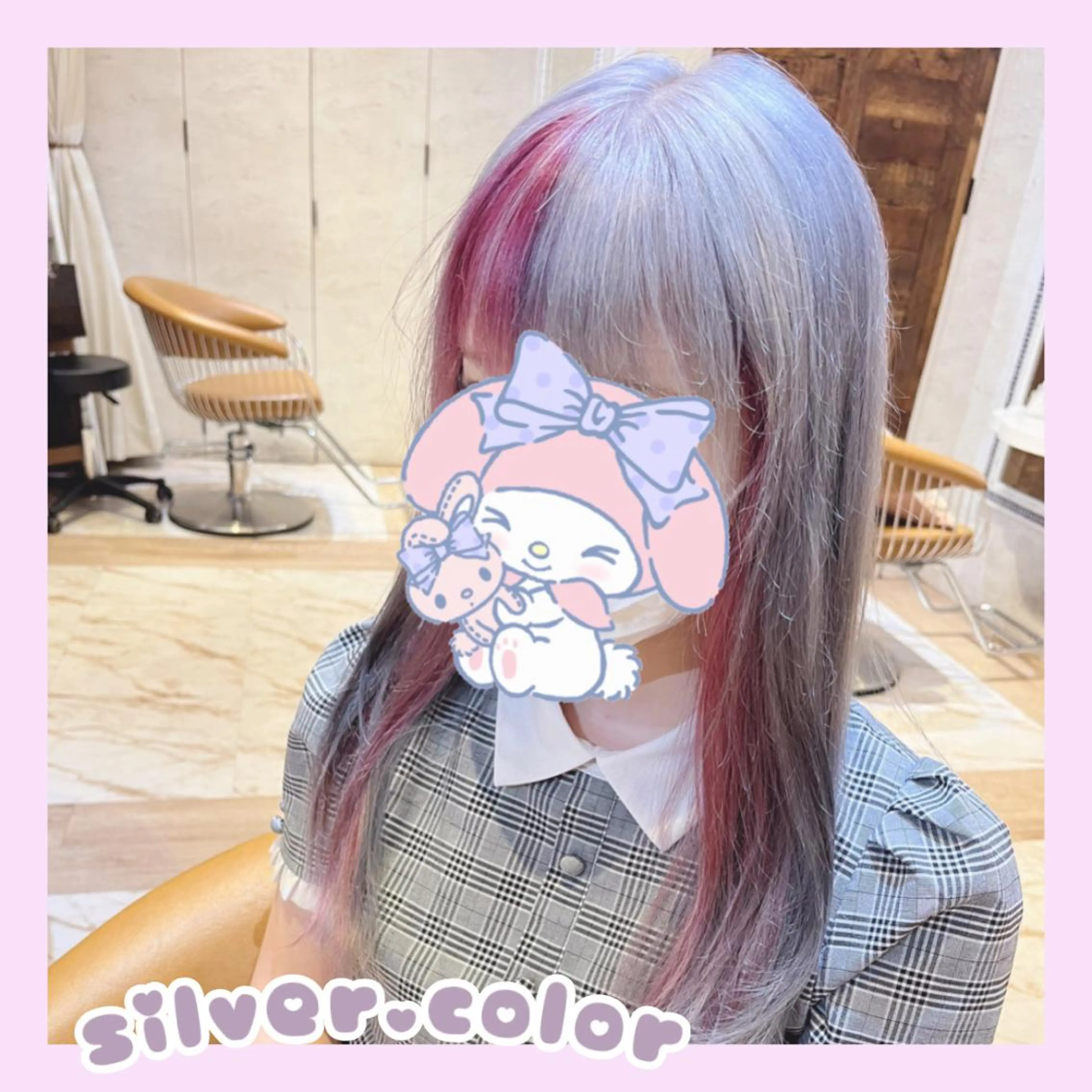 ロング 顔まわりレイヤー 顔周りカット 髪質改善 レイヤーカット 小顔カット 川井麻由🎀アイドル 量産🎀ピンクカラーのヘアスタイル