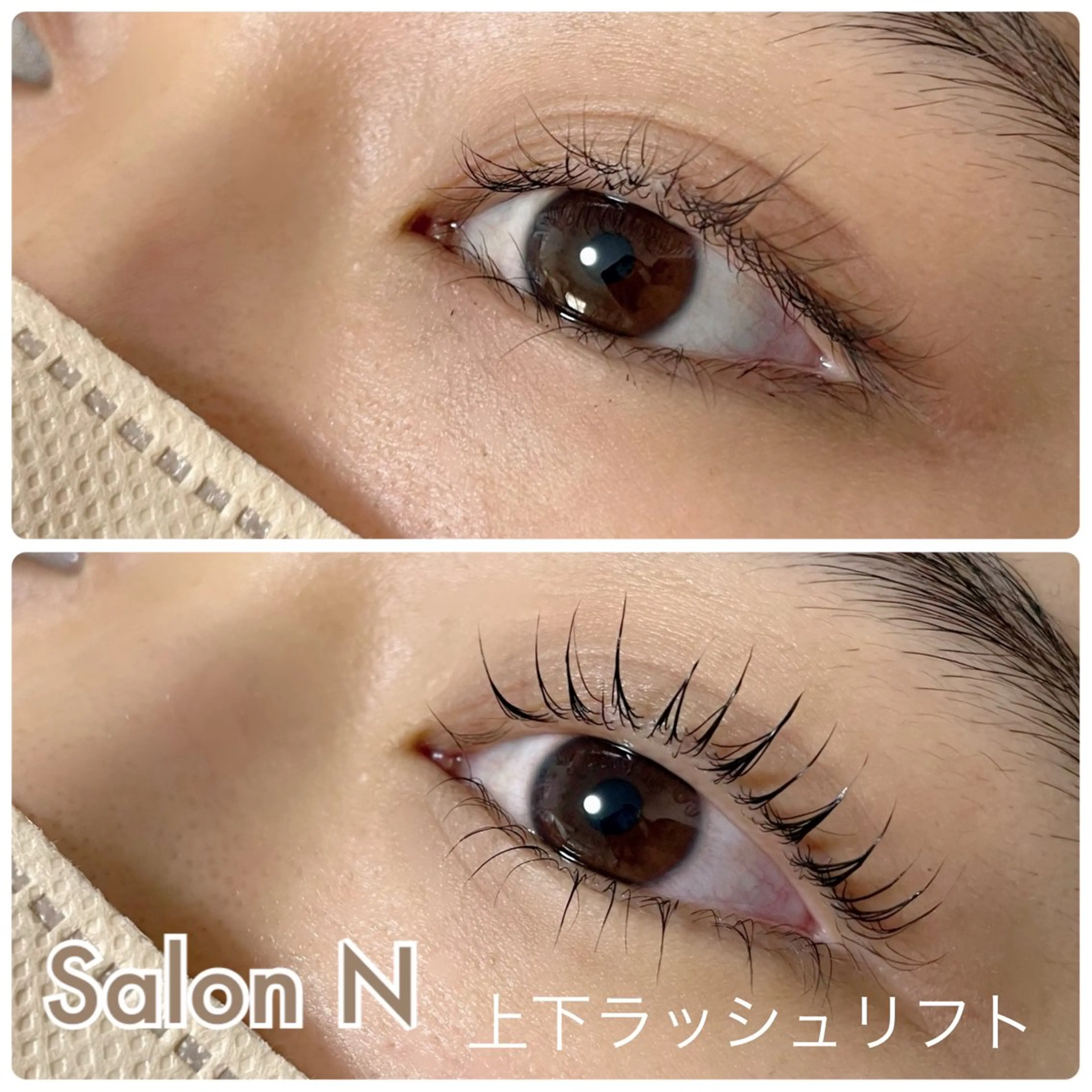 マツエク・マツパ まつげパーマ 一重×まつ毛パーマ Lash  Lift Salon Nのマツエク・マツパデザイン
