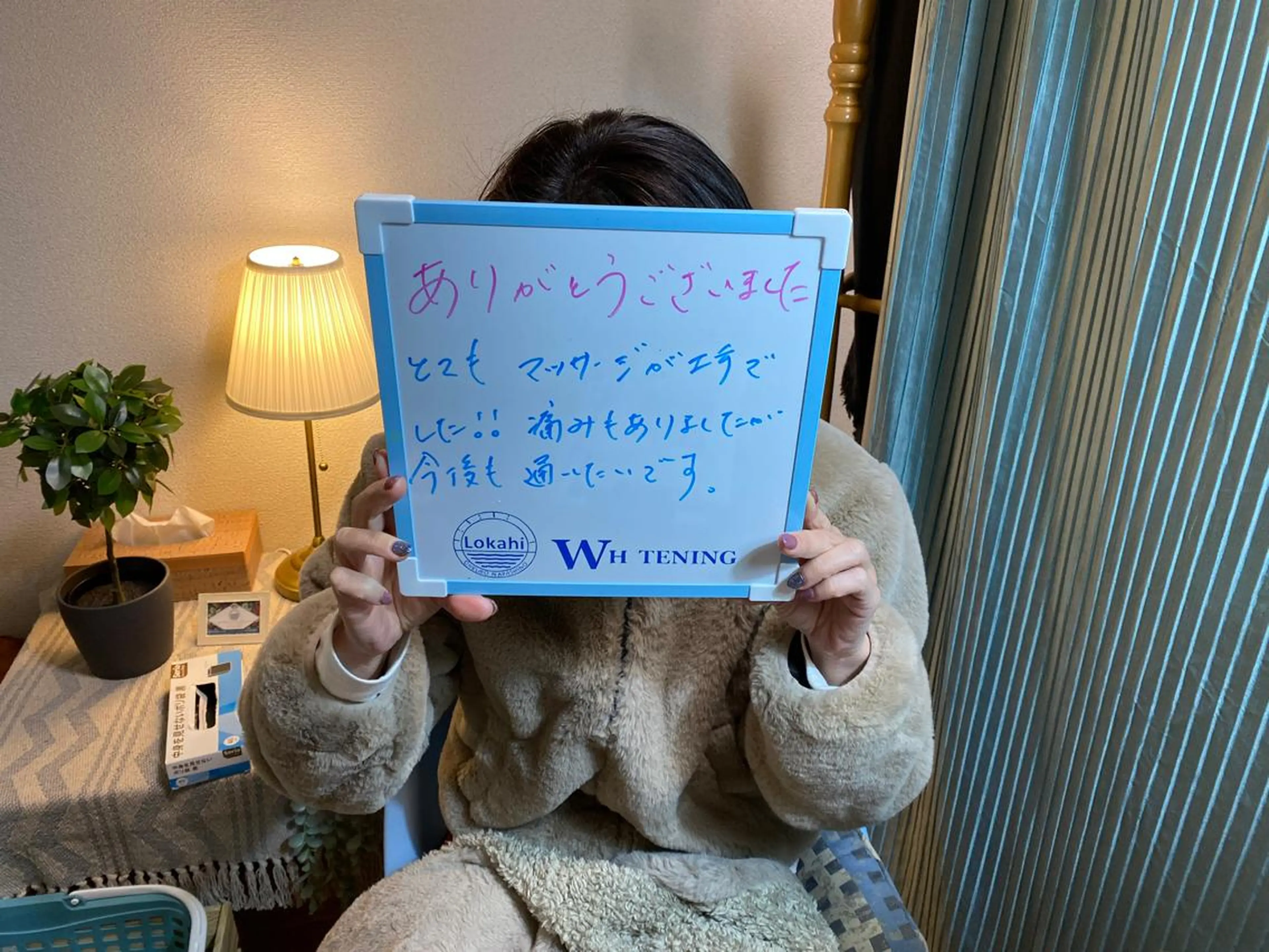 プライベートサロン Lｏｋａｈｉ飯生透のエステ・リラクイメージ