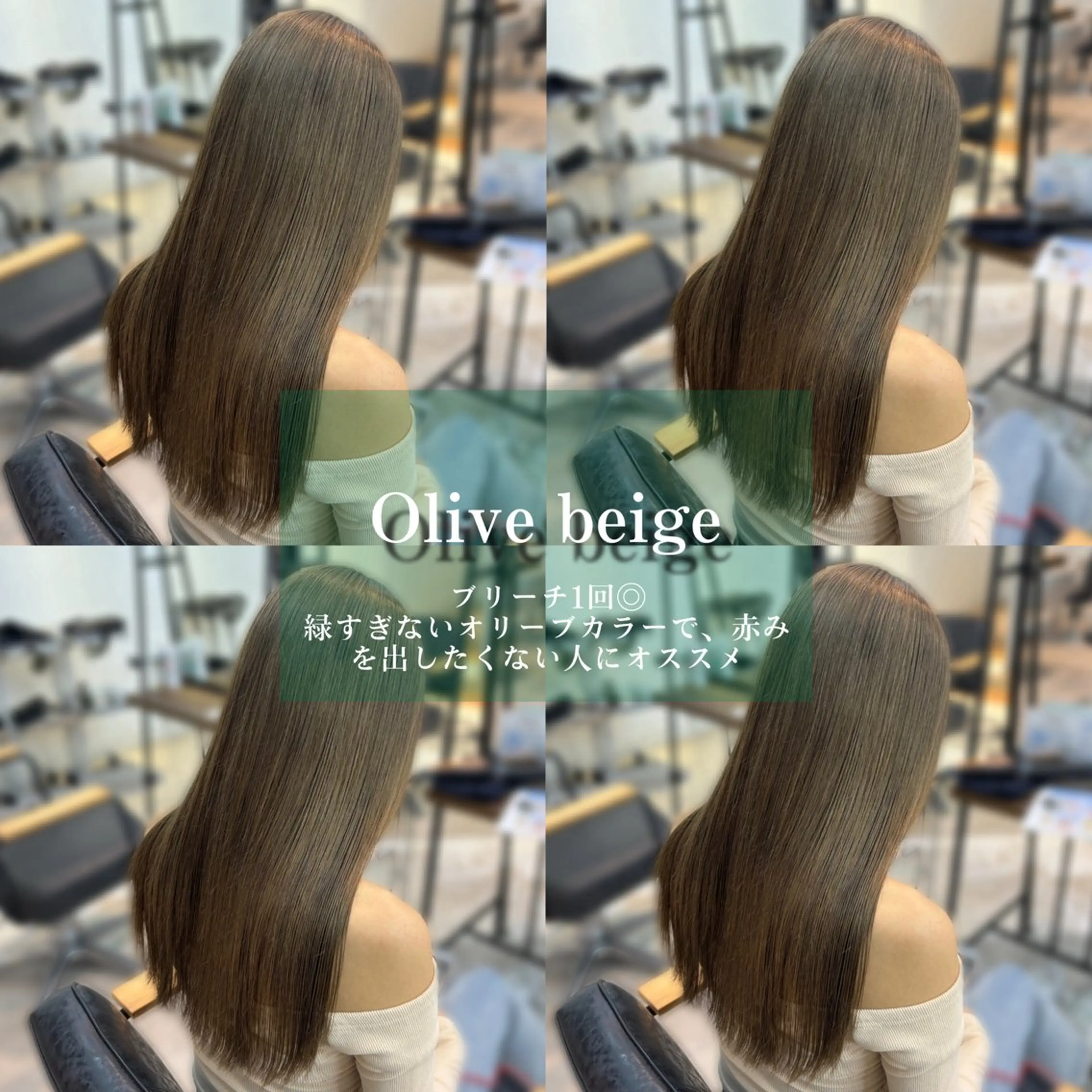 カラー メンズパーマ/ メッシュ📍ユリのヘアスタイル