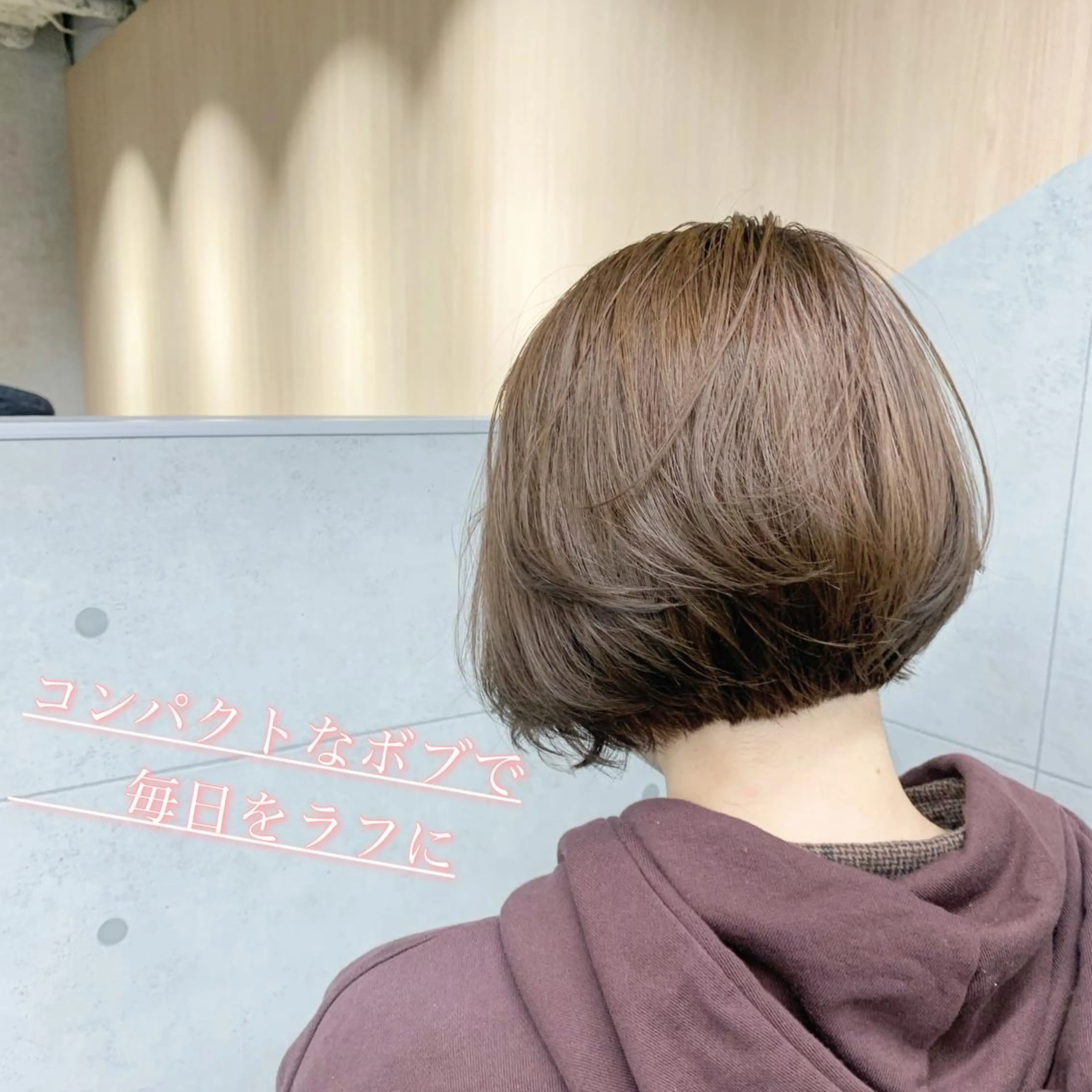 ショート カラー カット ヘアカラー トリートメント 韓国風ツヤ髪サロン ⭐️髪質改善ルーチェのヘアスタイル