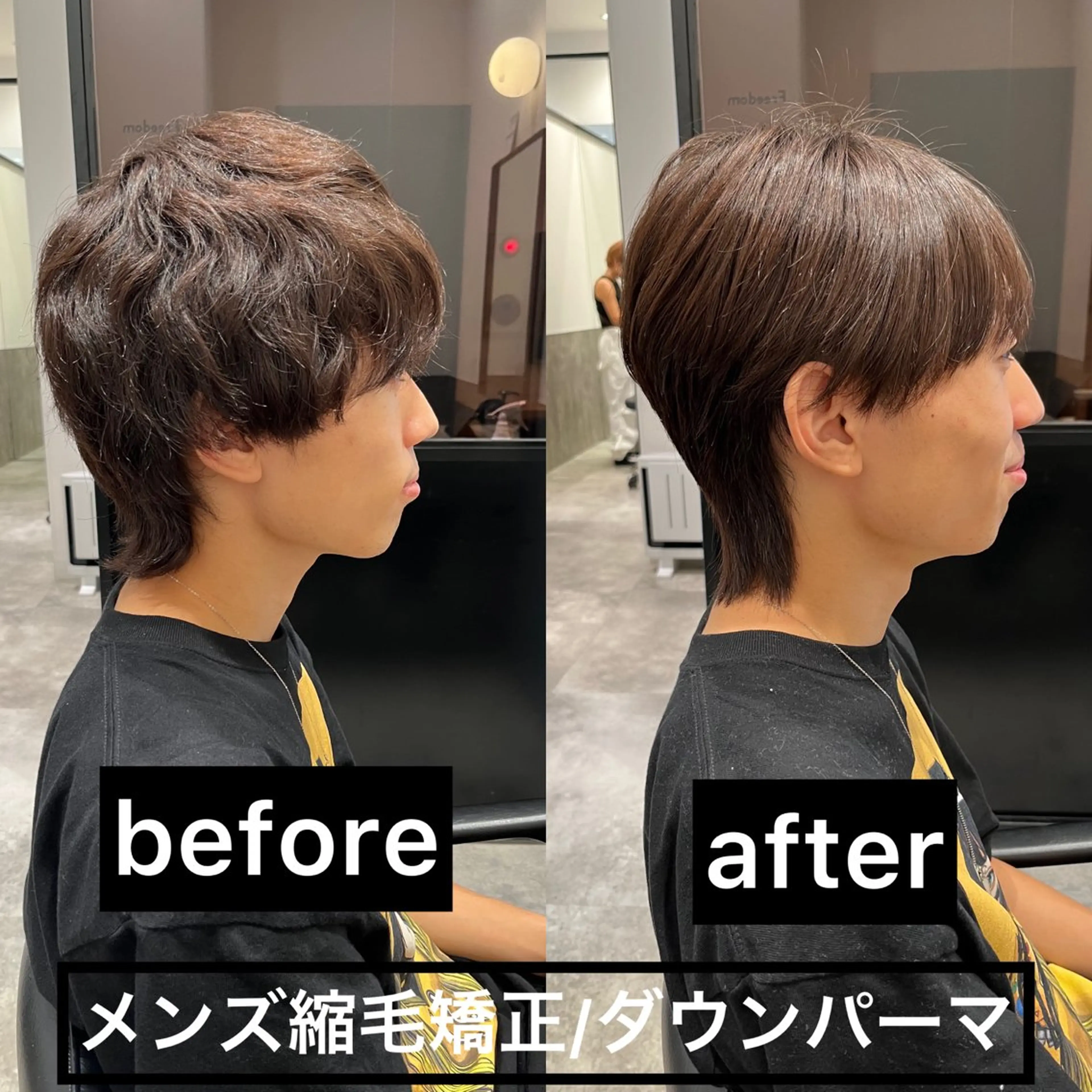 ショート メンズ 店舗移動します ご連絡くださいESAのヘアスタイル